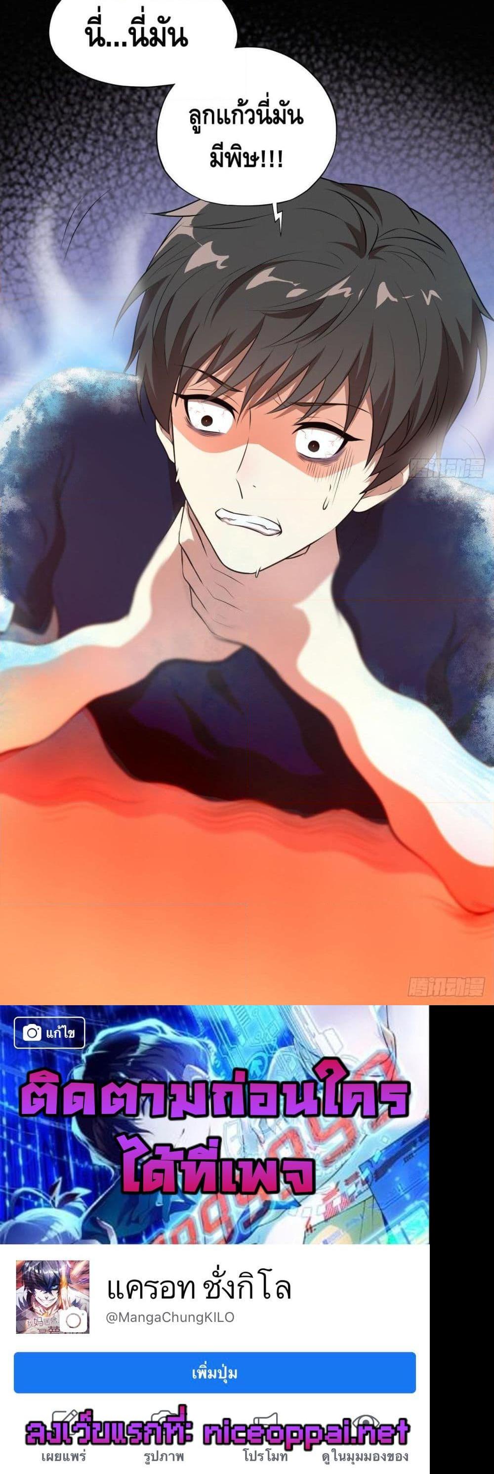 Manga-lc-com อ่านมังงะ อ่านการ์ตูน ออนไลน์ ฟรี HighEnergyStr ตอนที่ 1 2 3 4 5 6 7 8 9 10 11 12 13 14 ฟรี ไม่มีโฆษณา Manga-lc - อ่าน มังงะ อ่าน การ์ตูน ออนไลน์ อ่านมังงะ ฟรี