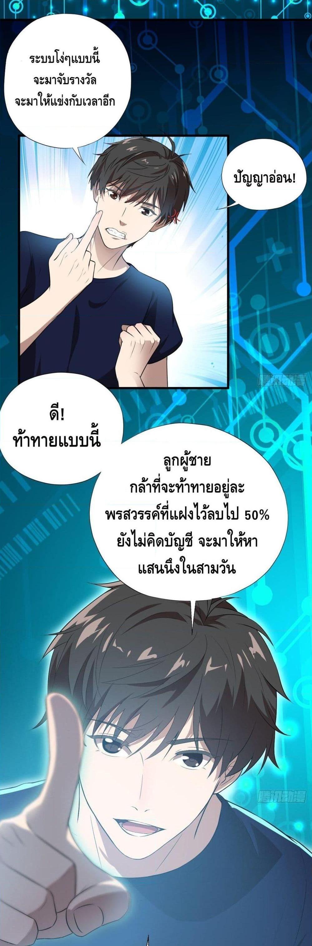 Manga-lc-com อ่านมังงะ อ่านการ์ตูน ออนไลน์ ฟรี HighEnergyStr ตอนที่ 1 2 3 4 5 6 7 8 9 10 11 12 13 14 ฟรี ไม่มีโฆษณา Manga-lc - อ่าน มังงะ อ่าน การ์ตูน ออนไลน์ อ่านมังงะ ฟรี