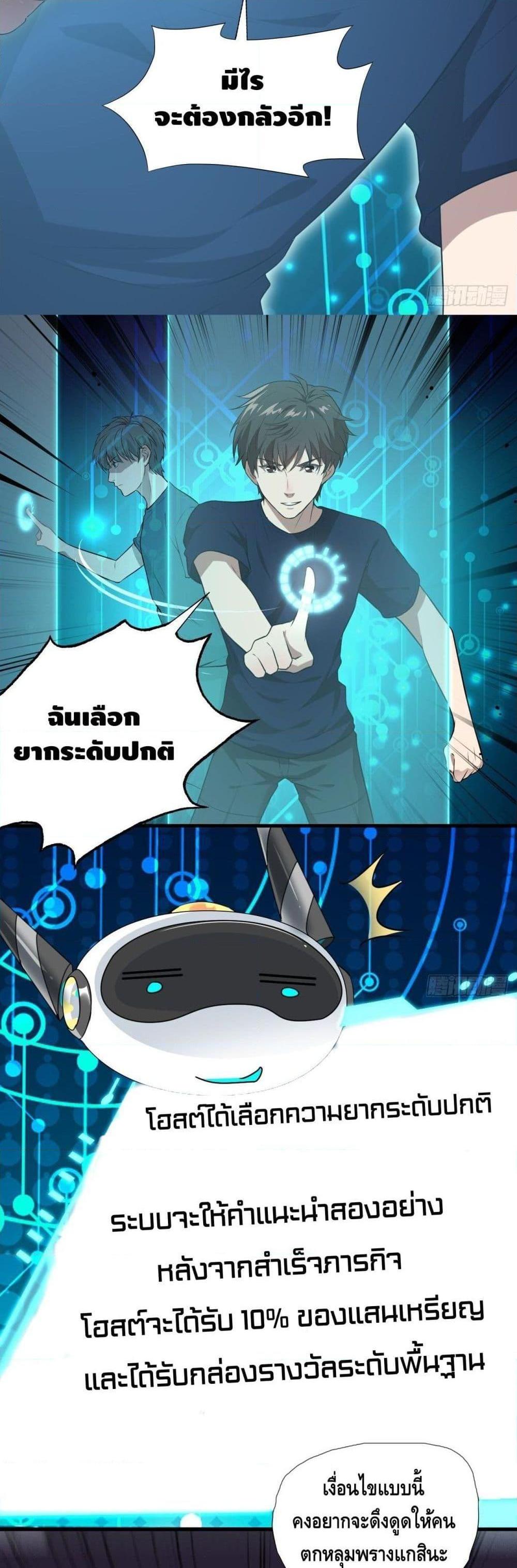 Manga-lc-com อ่านมังงะ อ่านการ์ตูน ออนไลน์ ฟรี HighEnergyStr ตอนที่ 1 2 3 4 5 6 7 8 9 10 11 12 13 14 ฟรี ไม่มีโฆษณา Manga-lc - อ่าน มังงะ อ่าน การ์ตูน ออนไลน์ อ่านมังงะ ฟรี
