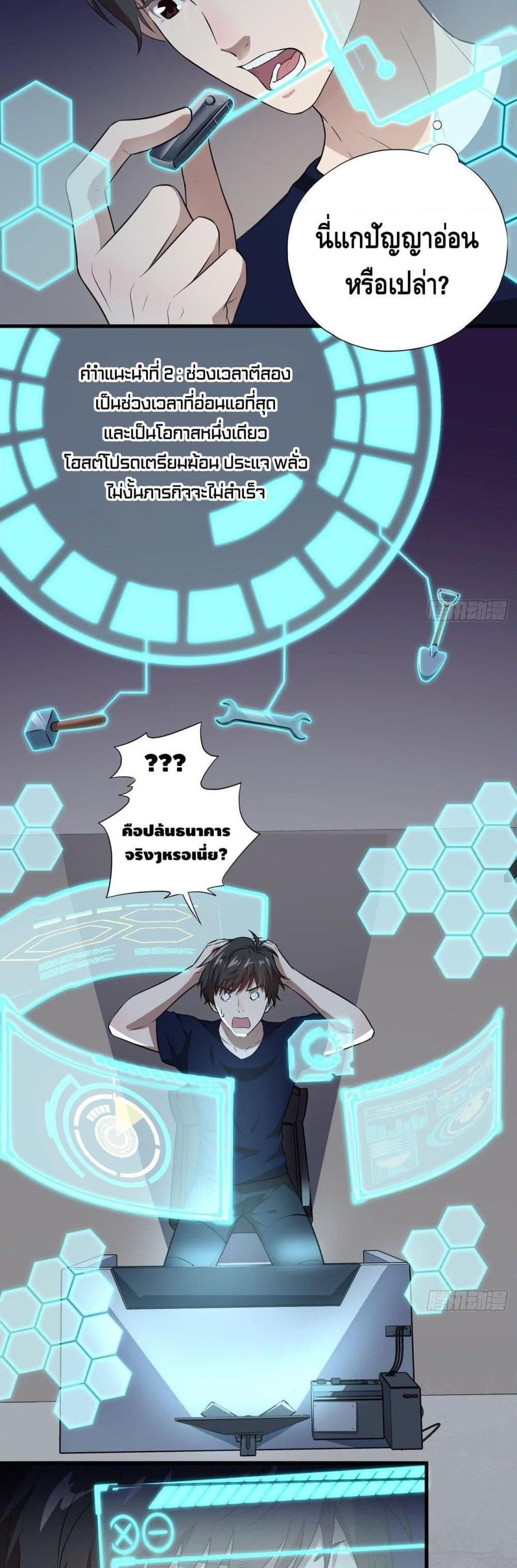 Manga-lc-com อ่านมังงะ อ่านการ์ตูน ออนไลน์ ฟรี HighEnergyStr ตอนที่ 1 2 3 4 5 6 7 8 9 10 11 12 13 14 ฟรี ไม่มีโฆษณา Manga-lc - อ่าน มังงะ อ่าน การ์ตูน ออนไลน์ อ่านมังงะ ฟรี