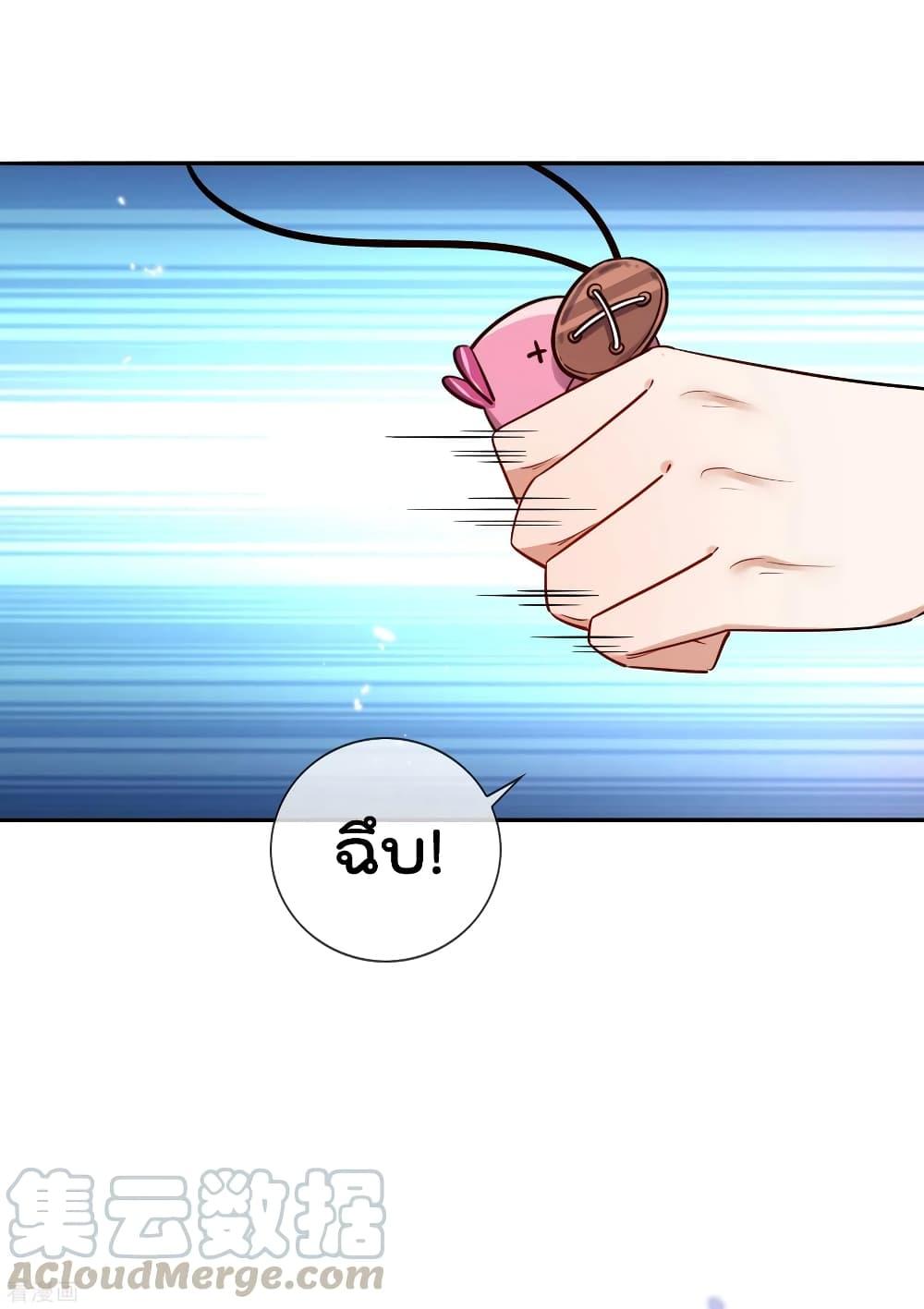 Manga-lc-com อ่านมังงะ อ่านการ์ตูน ออนไลน์ ฟรี My Eschatological Lady ตอนที่ 1 2 3 4 5 6 7 8 9 10 11 12 13 14 ฟรี ไม่มีโฆษณา Manga-lc - อ่าน มังงะ อ่าน การ์ตูน ออนไลน์ อ่านมังงะ ฟรี