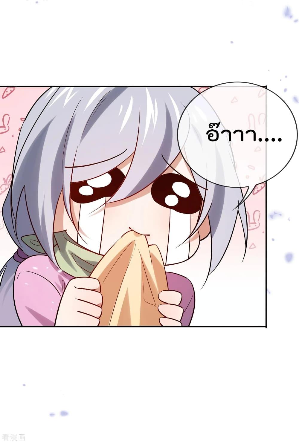 Manga-lc-com อ่านมังงะ อ่านการ์ตูน ออนไลน์ ฟรี My Eschatological Lady ตอนที่ 1 2 3 4 5 6 7 8 9 10 11 12 13 14 ฟรี ไม่มีโฆษณา Manga-lc - อ่าน มังงะ อ่าน การ์ตูน ออนไลน์ อ่านมังงะ ฟรี