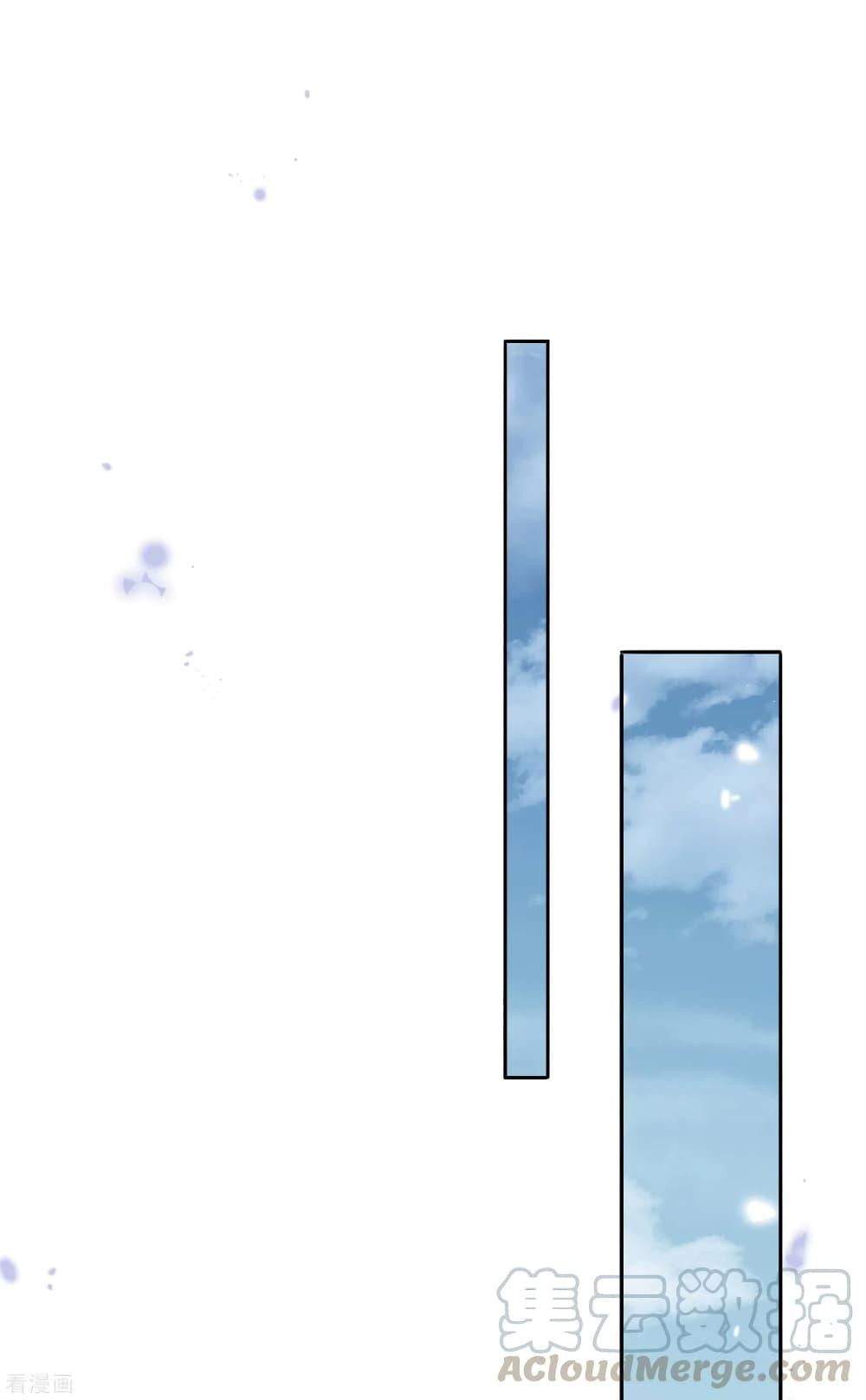 Manga-lc-com อ่านมังงะ อ่านการ์ตูน ออนไลน์ ฟรี My Eschatological Lady ตอนที่ 1 2 3 4 5 6 7 8 9 10 11 12 13 14 ฟรี ไม่มีโฆษณา Manga-lc - อ่าน มังงะ อ่าน การ์ตูน ออนไลน์ อ่านมังงะ ฟรี