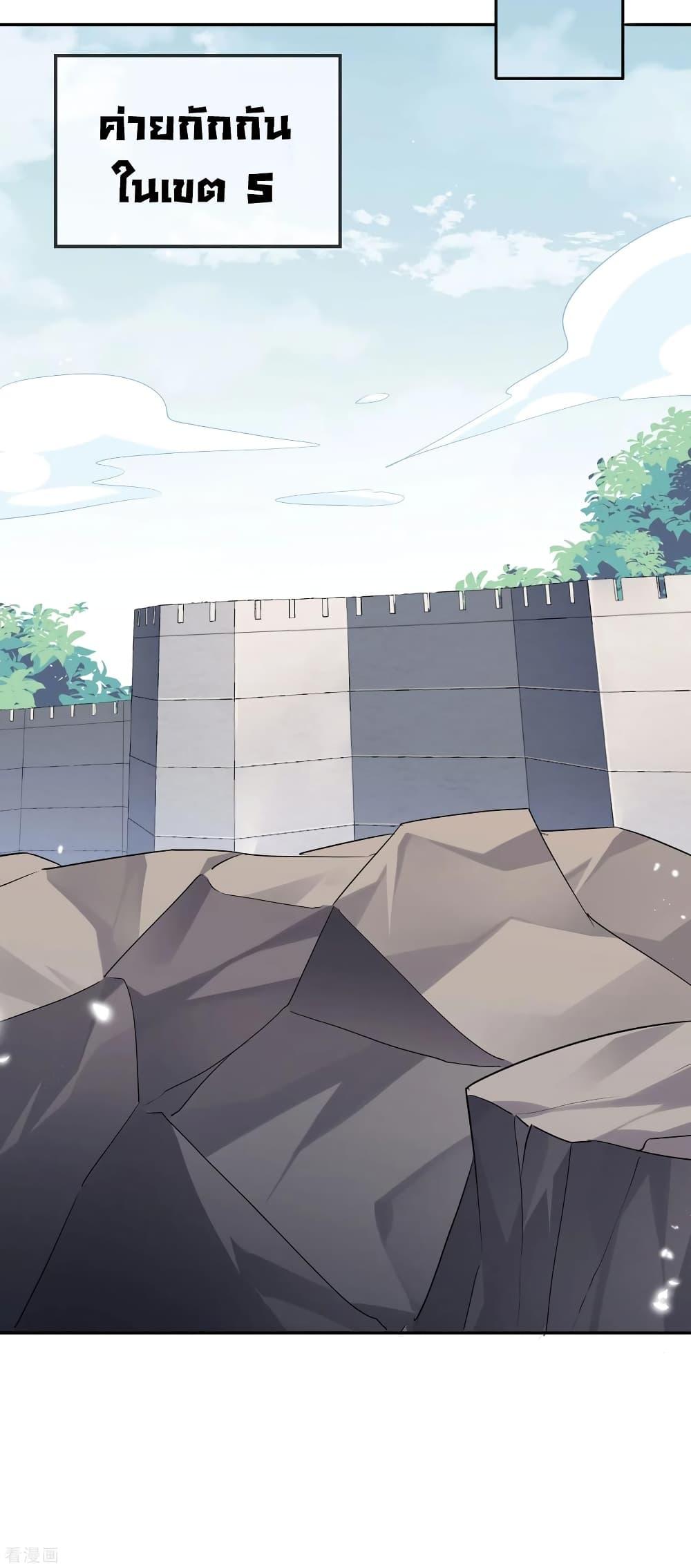 Manga-lc-com อ่านมังงะ อ่านการ์ตูน ออนไลน์ ฟรี My Eschatological Lady ตอนที่ 1 2 3 4 5 6 7 8 9 10 11 12 13 14 ฟรี ไม่มีโฆษณา Manga-lc - อ่าน มังงะ อ่าน การ์ตูน ออนไลน์ อ่านมังงะ ฟรี