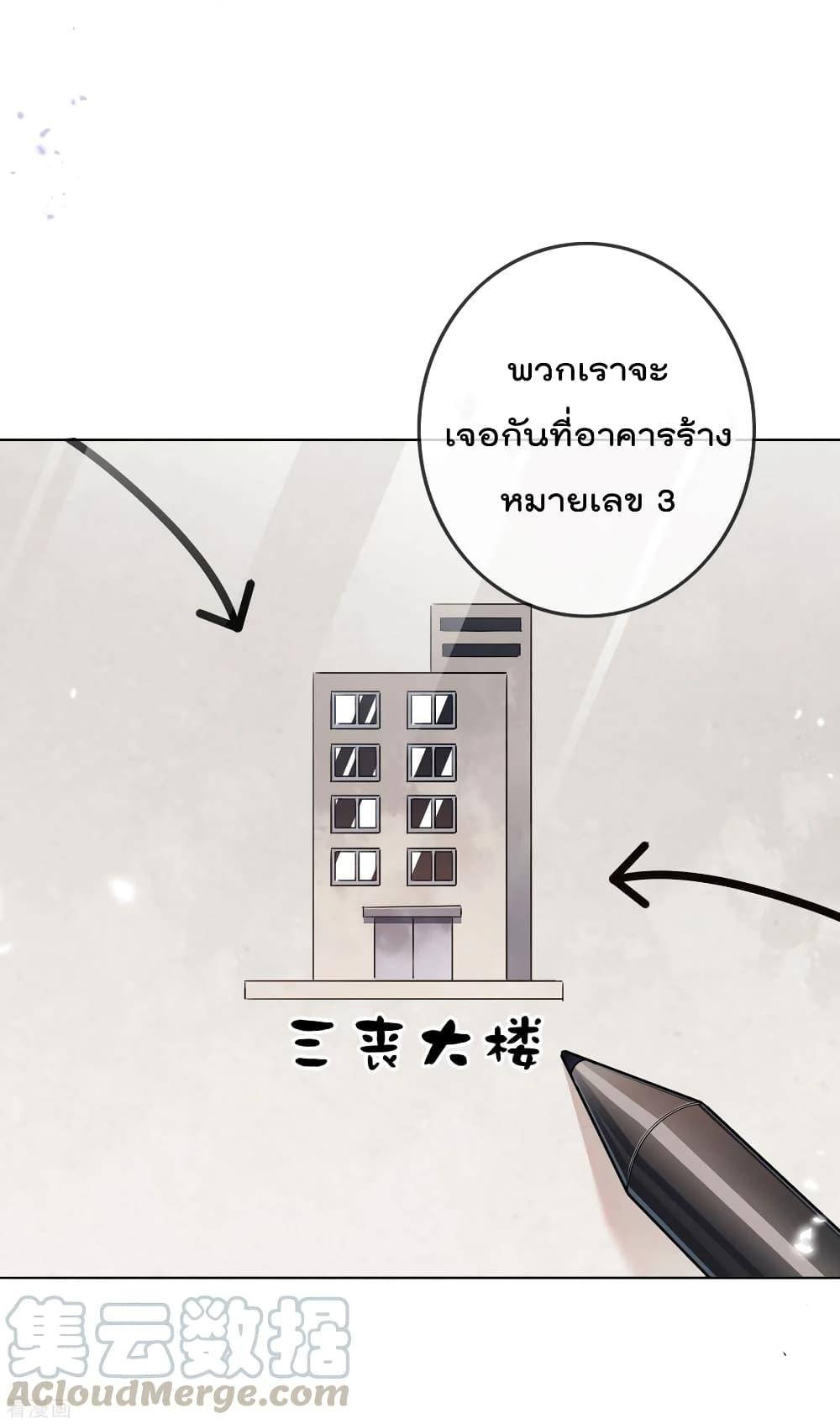 Manga-lc-com อ่านมังงะ อ่านการ์ตูน ออนไลน์ ฟรี My Eschatological Lady ตอนที่ 1 2 3 4 5 6 7 8 9 10 11 12 13 14 ฟรี ไม่มีโฆษณา Manga-lc - อ่าน มังงะ อ่าน การ์ตูน ออนไลน์ อ่านมังงะ ฟรี