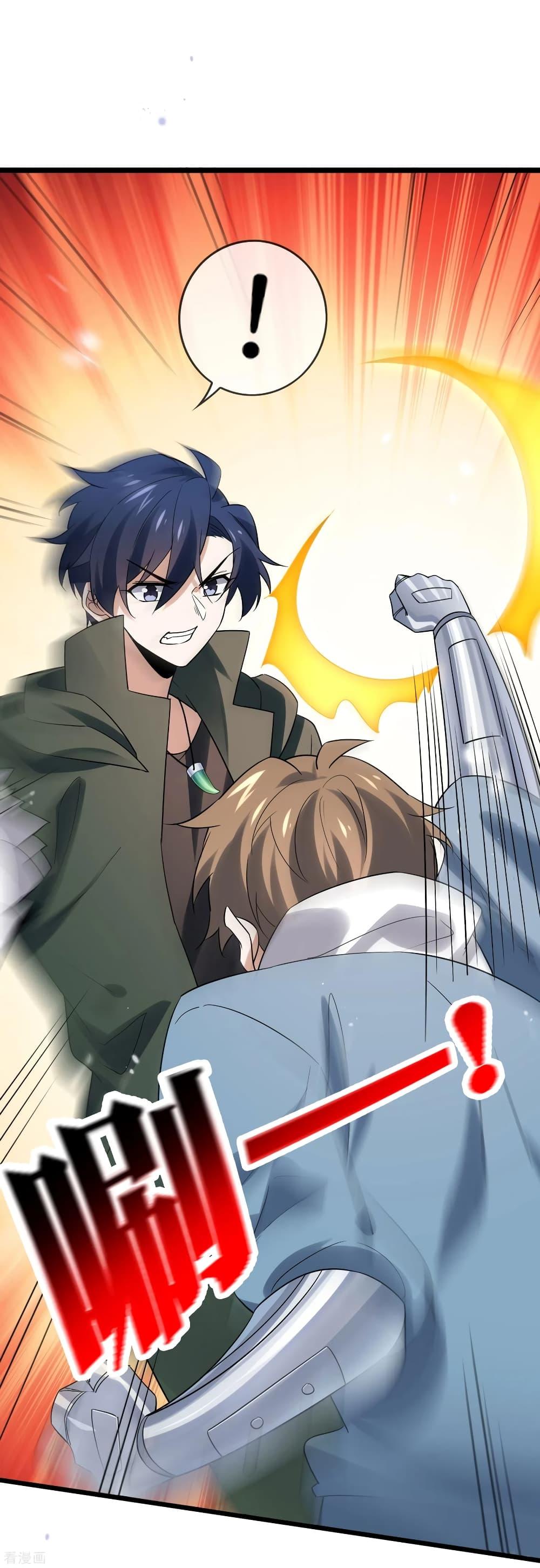 Manga-lc-com อ่านมังงะ อ่านการ์ตูน ออนไลน์ ฟรี My Eschatological Lady ตอนที่ 1 2 3 4 5 6 7 8 9 10 11 12 13 14 ฟรี ไม่มีโฆษณา Manga-lc - อ่าน มังงะ อ่าน การ์ตูน ออนไลน์ อ่านมังงะ ฟรี