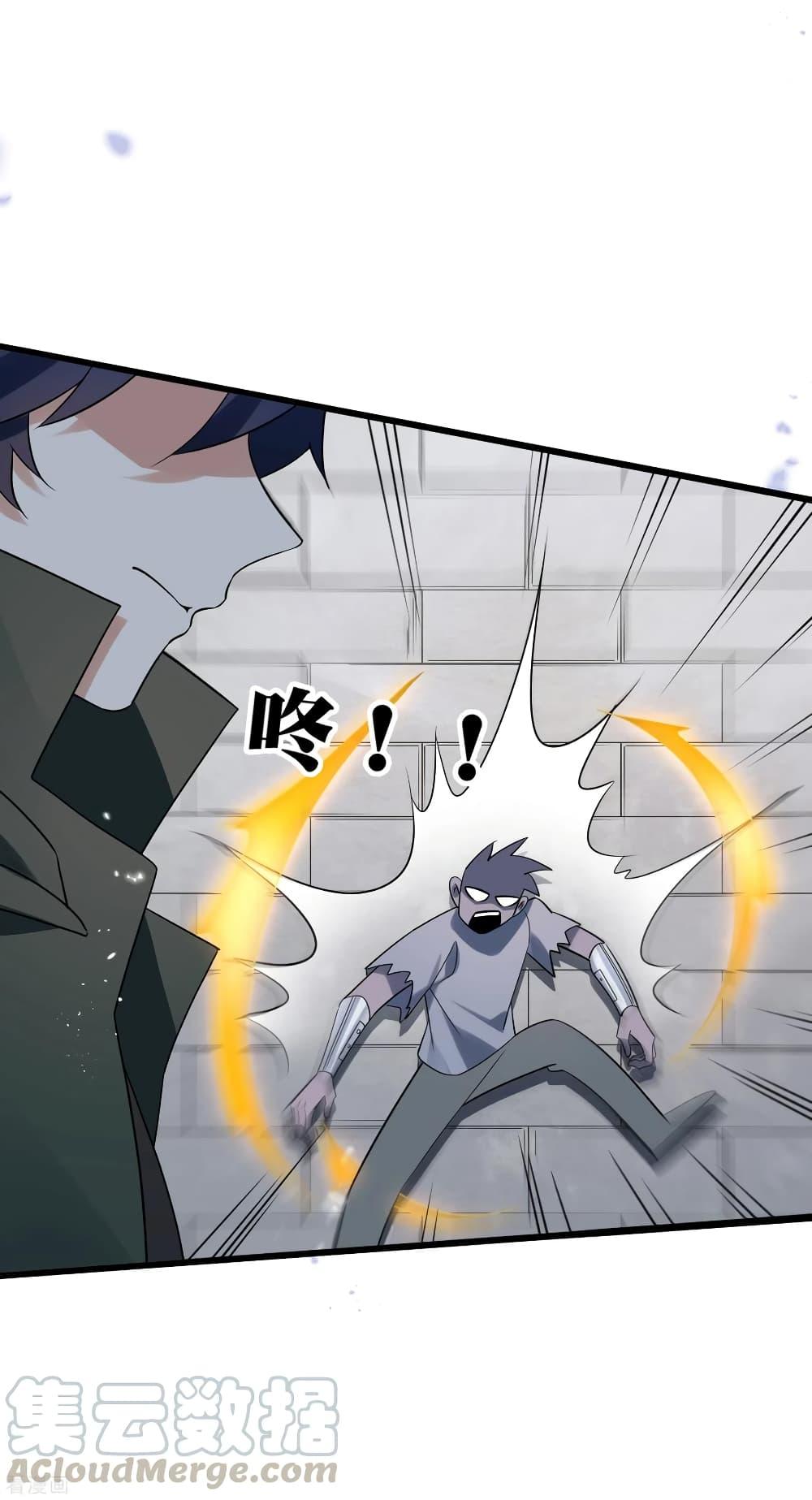 Manga-lc-com อ่านมังงะ อ่านการ์ตูน ออนไลน์ ฟรี My Eschatological Lady ตอนที่ 1 2 3 4 5 6 7 8 9 10 11 12 13 14 ฟรี ไม่มีโฆษณา Manga-lc - อ่าน มังงะ อ่าน การ์ตูน ออนไลน์ อ่านมังงะ ฟรี