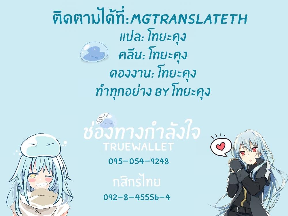 Manga-lc-com อ่านมังงะ อ่านการ์ตูน ออนไลน์ ฟรี Moshi, Koi ga Mieta Nara ตอนที่ 1 2 3 4 5 6 7 8 9 10 11 12 13 14 ฟรี ไม่มีโฆษณา Manga-lc - อ่าน มังงะ อ่าน การ์ตูน ออนไลน์ อ่านมังงะ ฟรี