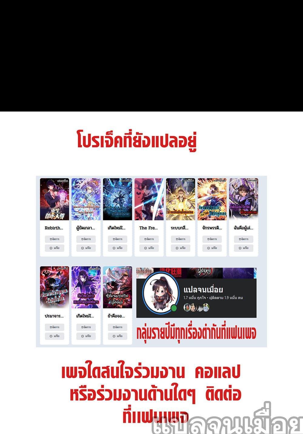 Manga-lc-com อ่านมังงะ อ่านการ์ตูน ออนไลน์ ฟรี แฟนของผมทั้งสวยและรวยมาก ตอนที่ 1 2 3 4 5 6 7 8 9 10 11 12 13 14 ฟรี ไม่มีโฆษณา Manga-lc - อ่าน มังงะ อ่าน การ์ตูน ออนไลน์ อ่านมังงะ ฟรี