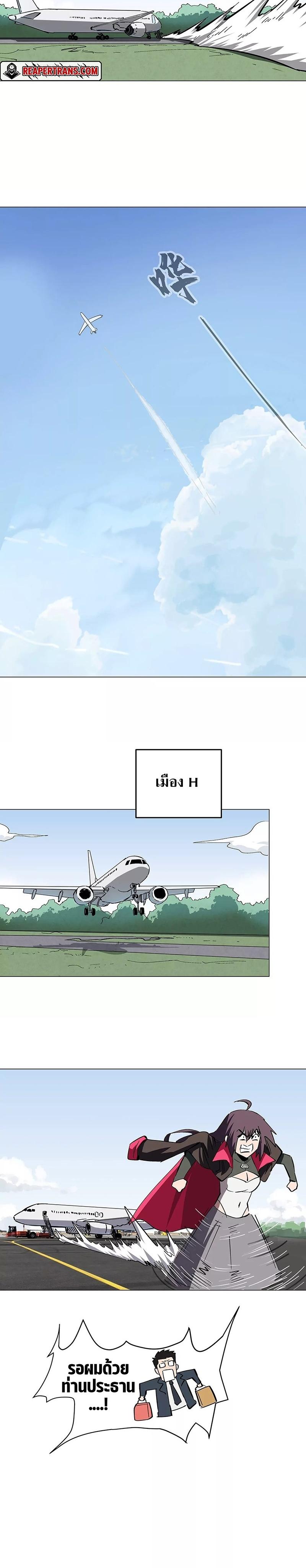 Manga-lc-com อ่านมังงะ อ่านการ์ตูน ออนไลน์ ฟรี Mr.Zombie ตอนที่ 1 2 3 4 5 6 7 8 9 10 11 12 13 14 ฟรี ไม่มีโฆษณา Manga-lc - อ่าน มังงะ อ่าน การ์ตูน ออนไลน์ อ่านมังงะ ฟรี
