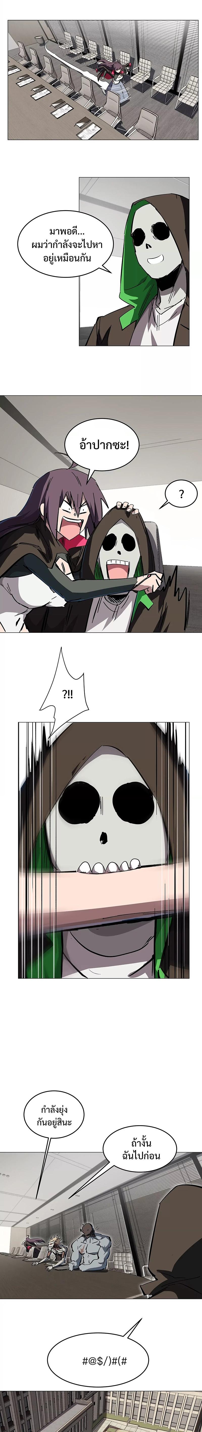 Manga-lc-com อ่านมังงะ อ่านการ์ตูน ออนไลน์ ฟรี Mr.Zombie ตอนที่ 1 2 3 4 5 6 7 8 9 10 11 12 13 14 ฟรี ไม่มีโฆษณา Manga-lc - อ่าน มังงะ อ่าน การ์ตูน ออนไลน์ อ่านมังงะ ฟรี