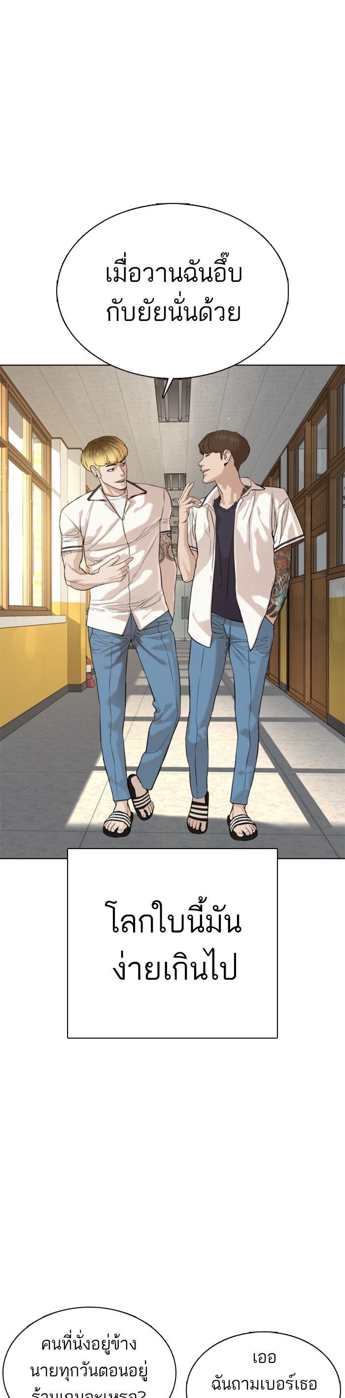 Manga-lc-com อ่านมังงะ อ่านการ์ตูน ออนไลน์ ฟรี How to Fight ตอนที่ 1 2 3 4 5 6 7 8 9 10 11 12 13 14 ฟรี ไม่มีโฆษณา Manga-lc - อ่าน มังงะ อ่าน การ์ตูน ออนไลน์ อ่านมังงะ ฟรี