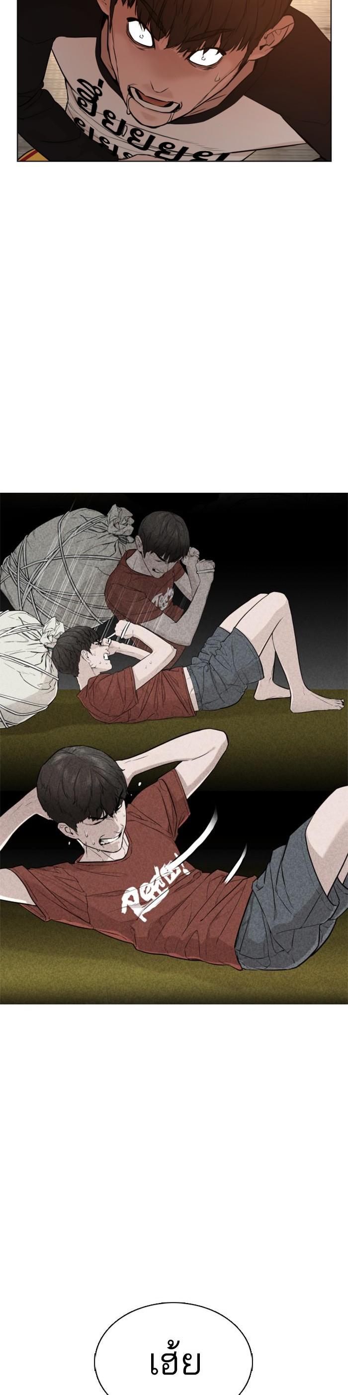 Manga-lc-com อ่านมังงะ อ่านการ์ตูน ออนไลน์ ฟรี How to Fight ตอนที่ 1 2 3 4 5 6 7 8 9 10 11 12 13 14 ฟรี ไม่มีโฆษณา Manga-lc - อ่าน มังงะ อ่าน การ์ตูน ออนไลน์ อ่านมังงะ ฟรี