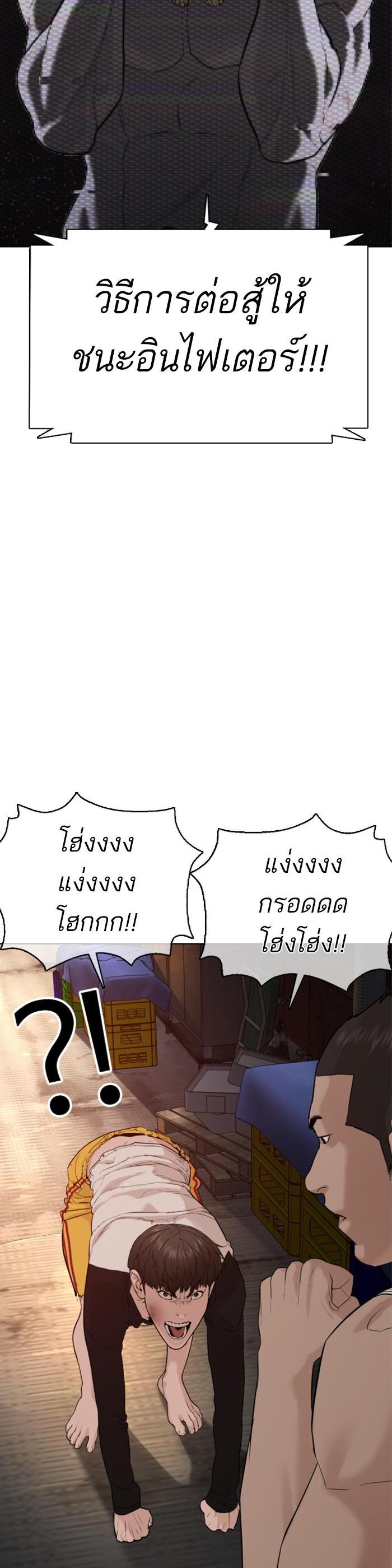 Manga-lc-com อ่านมังงะ อ่านการ์ตูน ออนไลน์ ฟรี How to Fight ตอนที่ 1 2 3 4 5 6 7 8 9 10 11 12 13 14 ฟรี ไม่มีโฆษณา Manga-lc - อ่าน มังงะ อ่าน การ์ตูน ออนไลน์ อ่านมังงะ ฟรี