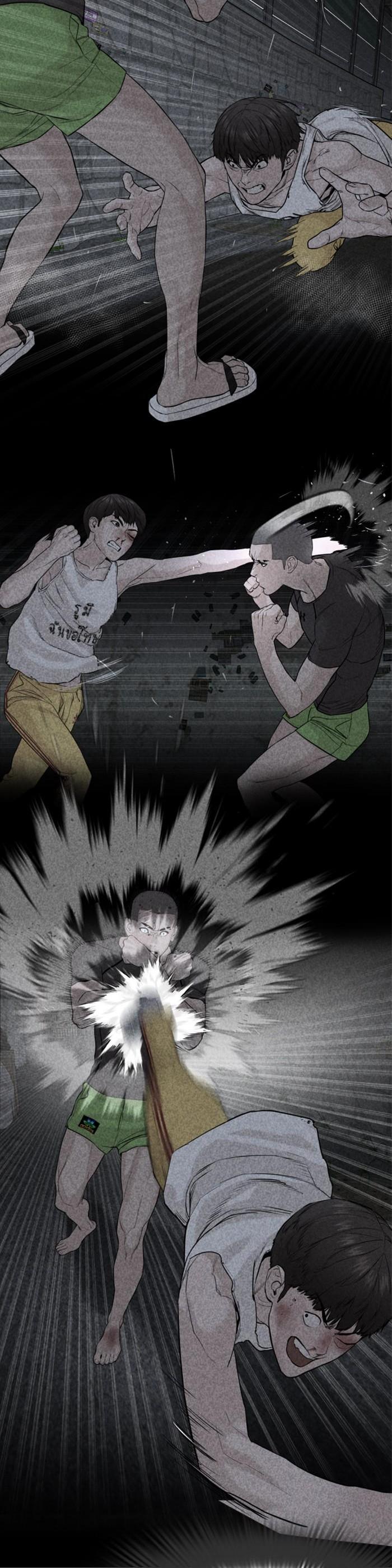 Manga-lc-com อ่านมังงะ อ่านการ์ตูน ออนไลน์ ฟรี How to Fight ตอนที่ 1 2 3 4 5 6 7 8 9 10 11 12 13 14 ฟรี ไม่มีโฆษณา Manga-lc - อ่าน มังงะ อ่าน การ์ตูน ออนไลน์ อ่านมังงะ ฟรี