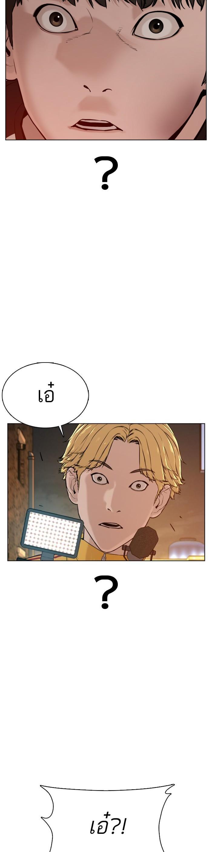 Manga-lc-com อ่านมังงะ อ่านการ์ตูน ออนไลน์ ฟรี How to Fight ตอนที่ 1 2 3 4 5 6 7 8 9 10 11 12 13 14 ฟรี ไม่มีโฆษณา Manga-lc - อ่าน มังงะ อ่าน การ์ตูน ออนไลน์ อ่านมังงะ ฟรี