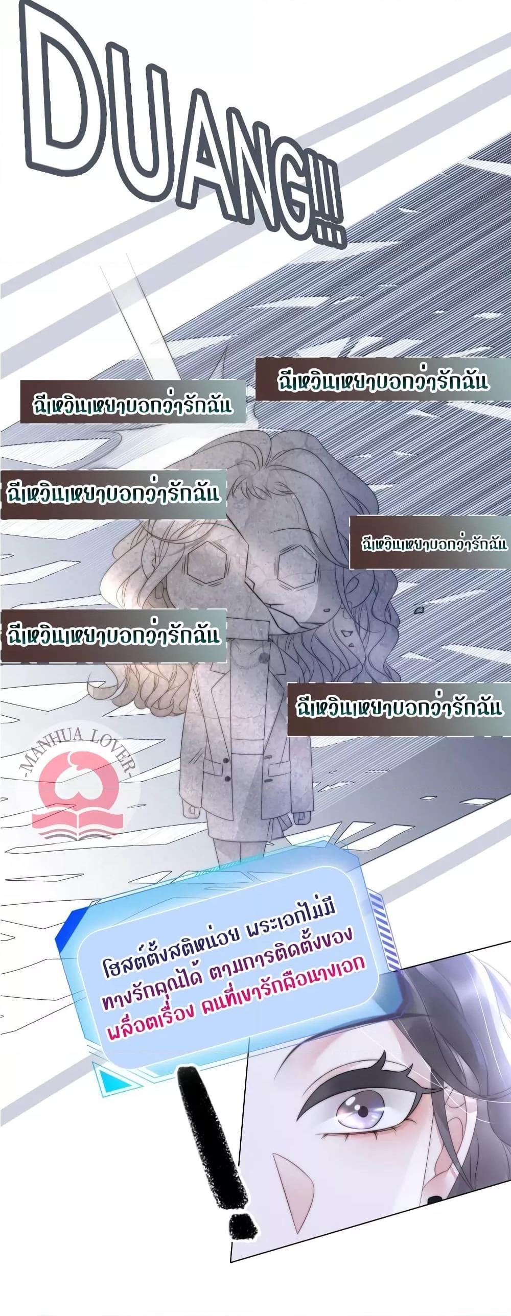 Manga-lc-com อ่านมังงะ อ่านการ์ตูน ออนไลน์ ฟรี TheGirlWhoWe ตอนที่ 1 2 3 4 5 6 7 8 9 10 11 12 13 14 ฟรี ไม่มีโฆษณา Manga-lc - อ่าน มังงะ อ่าน การ์ตูน ออนไลน์ อ่านมังงะ ฟรี