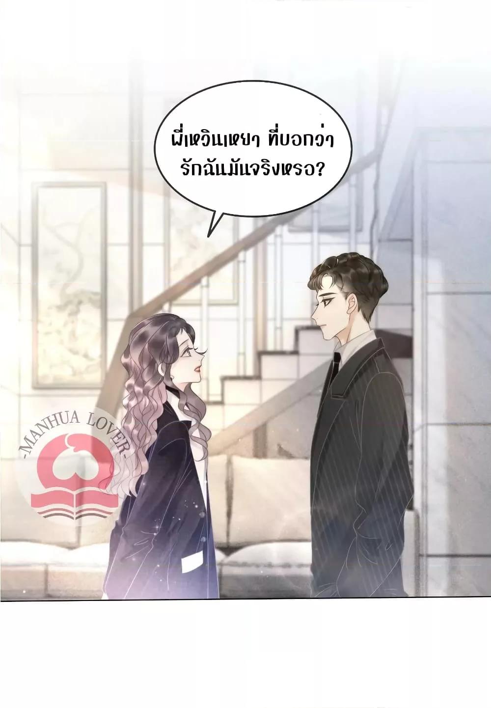 Manga-lc-com อ่านมังงะ อ่านการ์ตูน ออนไลน์ ฟรี TheGirlWhoWe ตอนที่ 1 2 3 4 5 6 7 8 9 10 11 12 13 14 ฟรี ไม่มีโฆษณา Manga-lc - อ่าน มังงะ อ่าน การ์ตูน ออนไลน์ อ่านมังงะ ฟรี