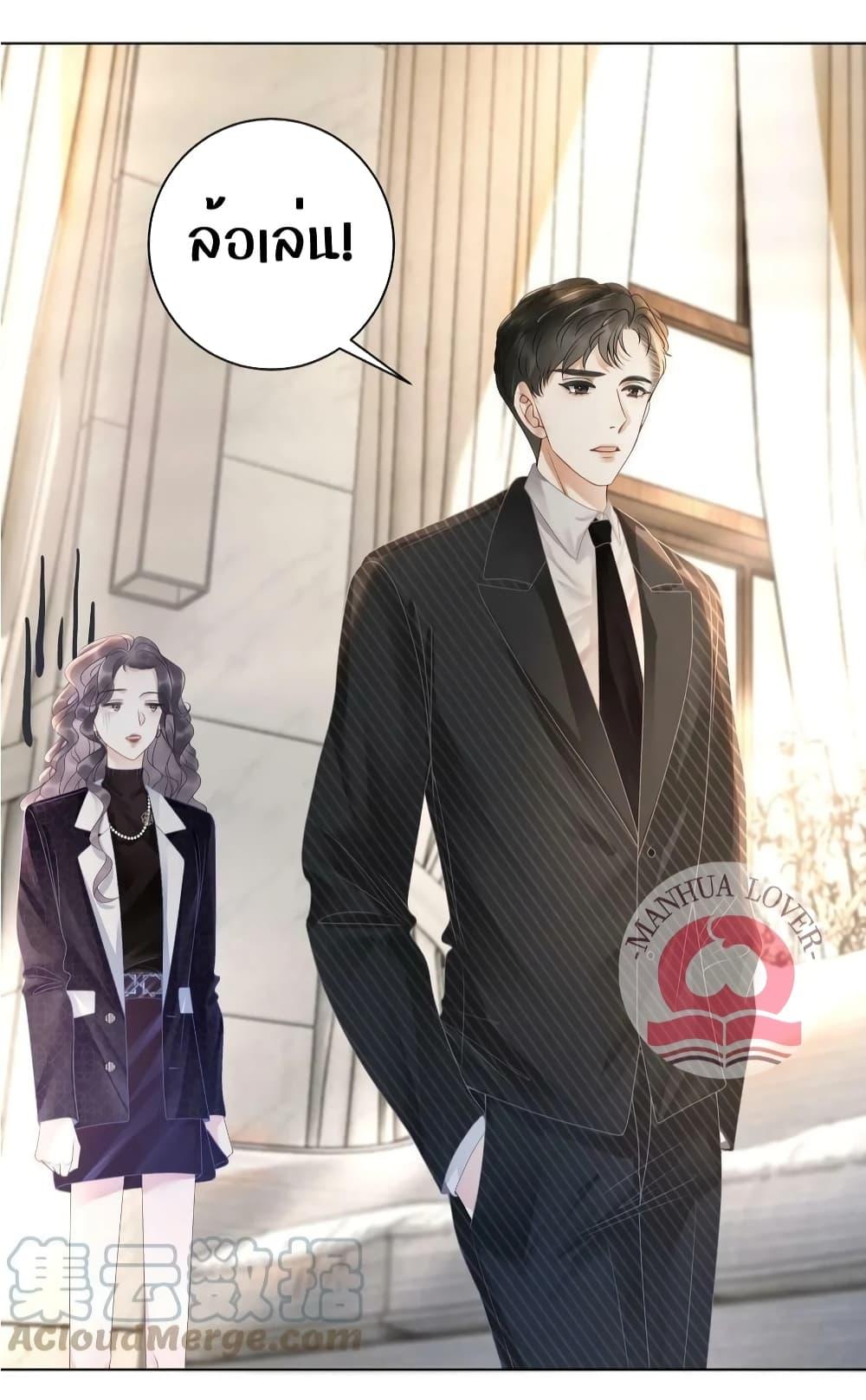 Manga-lc-com อ่านมังงะ อ่านการ์ตูน ออนไลน์ ฟรี TheGirlWhoWe ตอนที่ 1 2 3 4 5 6 7 8 9 10 11 12 13 14 ฟรี ไม่มีโฆษณา Manga-lc - อ่าน มังงะ อ่าน การ์ตูน ออนไลน์ อ่านมังงะ ฟรี