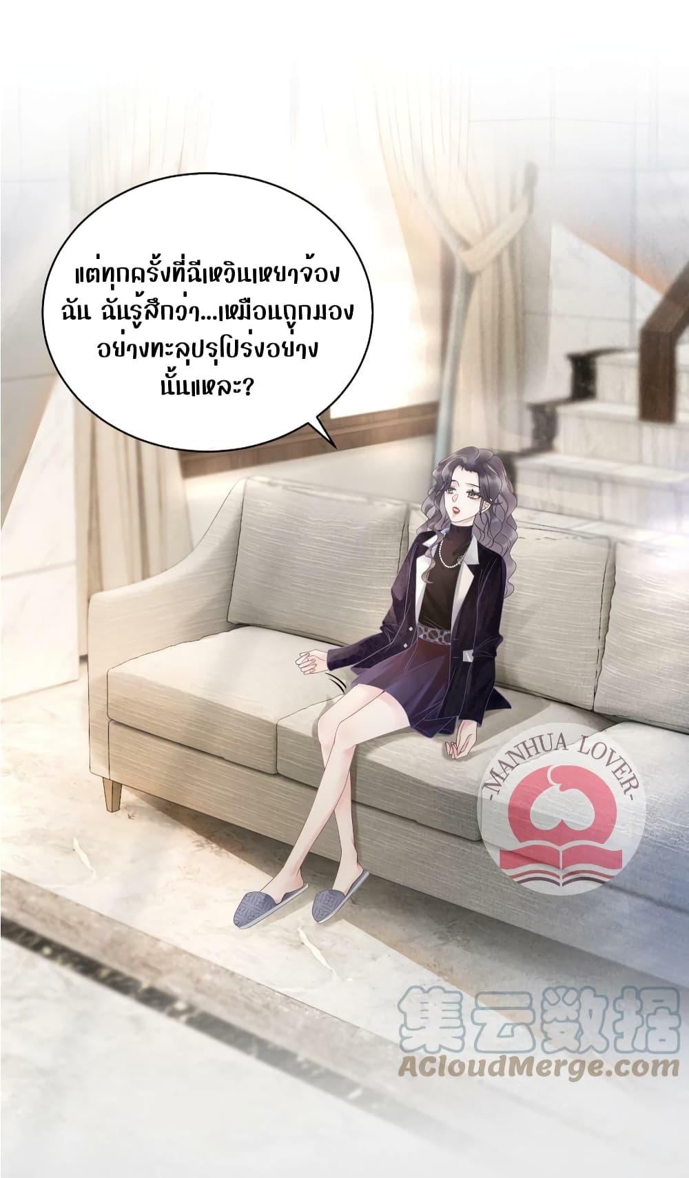 Manga-lc-com อ่านมังงะ อ่านการ์ตูน ออนไลน์ ฟรี TheGirlWhoWe ตอนที่ 1 2 3 4 5 6 7 8 9 10 11 12 13 14 ฟรี ไม่มีโฆษณา Manga-lc - อ่าน มังงะ อ่าน การ์ตูน ออนไลน์ อ่านมังงะ ฟรี