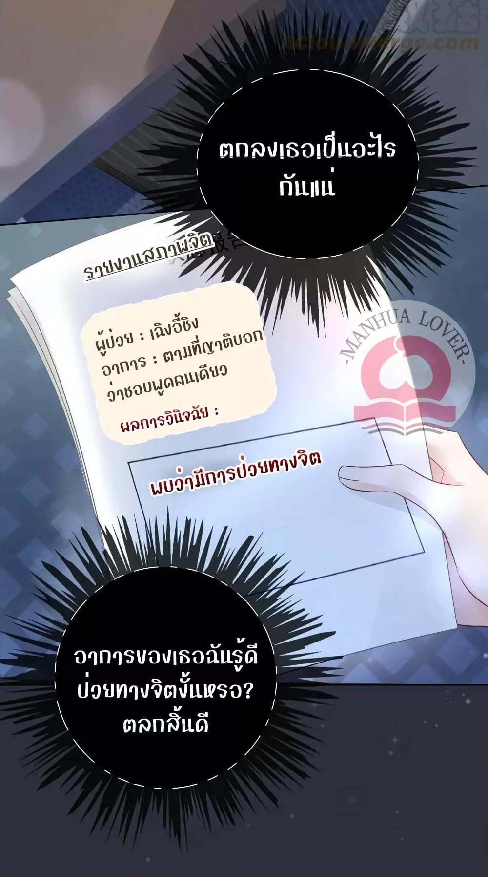 Manga-lc-com อ่านมังงะ อ่านการ์ตูน ออนไลน์ ฟรี TheGirlWhoWe ตอนที่ 1 2 3 4 5 6 7 8 9 10 11 12 13 14 ฟรี ไม่มีโฆษณา Manga-lc - อ่าน มังงะ อ่าน การ์ตูน ออนไลน์ อ่านมังงะ ฟรี