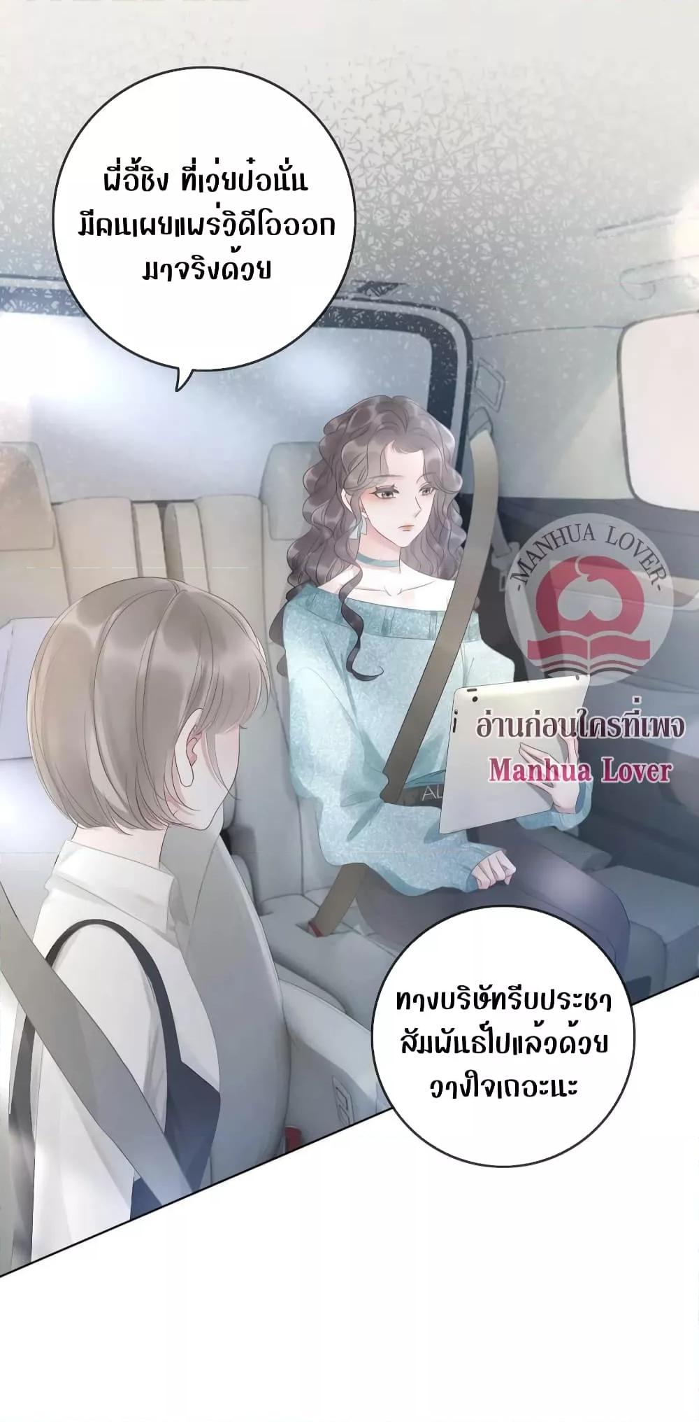 Manga-lc-com อ่านมังงะ อ่านการ์ตูน ออนไลน์ ฟรี TheGirlWhoWe ตอนที่ 1 2 3 4 5 6 7 8 9 10 11 12 13 14 ฟรี ไม่มีโฆษณา Manga-lc - อ่าน มังงะ อ่าน การ์ตูน ออนไลน์ อ่านมังงะ ฟรี