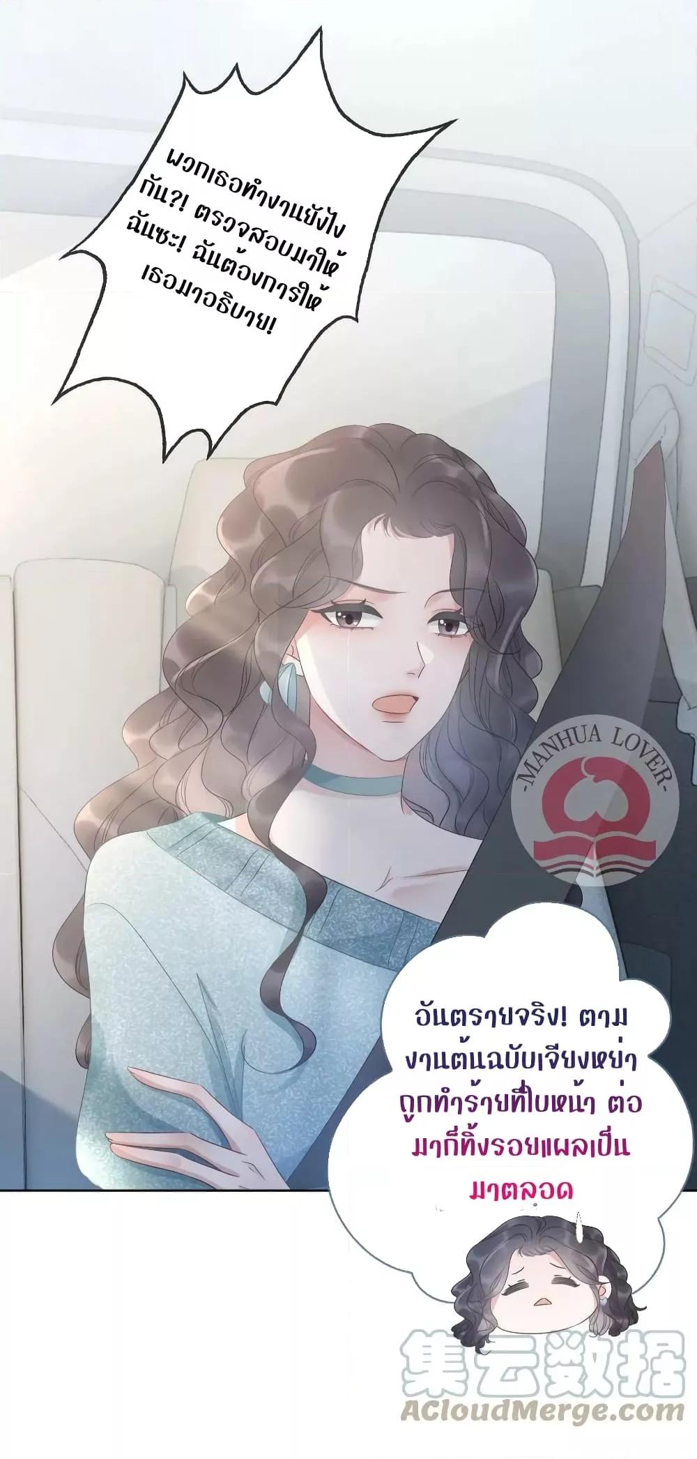 Manga-lc-com อ่านมังงะ อ่านการ์ตูน ออนไลน์ ฟรี TheGirlWhoWe ตอนที่ 1 2 3 4 5 6 7 8 9 10 11 12 13 14 ฟรี ไม่มีโฆษณา Manga-lc - อ่าน มังงะ อ่าน การ์ตูน ออนไลน์ อ่านมังงะ ฟรี