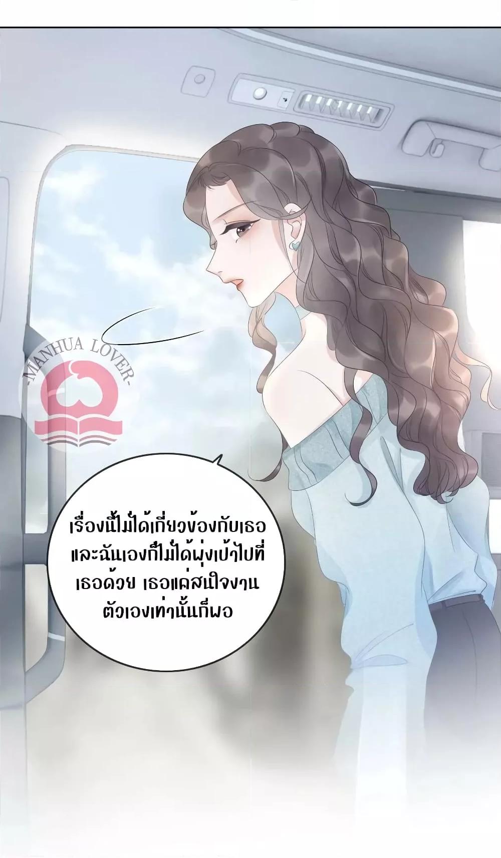 Manga-lc-com อ่านมังงะ อ่านการ์ตูน ออนไลน์ ฟรี TheGirlWhoWe ตอนที่ 1 2 3 4 5 6 7 8 9 10 11 12 13 14 ฟรี ไม่มีโฆษณา Manga-lc - อ่าน มังงะ อ่าน การ์ตูน ออนไลน์ อ่านมังงะ ฟรี