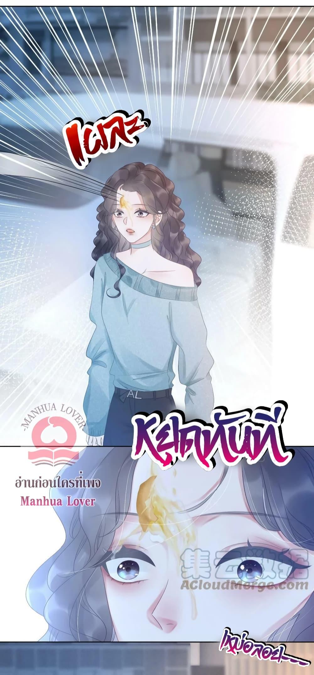 Manga-lc-com อ่านมังงะ อ่านการ์ตูน ออนไลน์ ฟรี TheGirlWhoWe ตอนที่ 1 2 3 4 5 6 7 8 9 10 11 12 13 14 ฟรี ไม่มีโฆษณา Manga-lc - อ่าน มังงะ อ่าน การ์ตูน ออนไลน์ อ่านมังงะ ฟรี