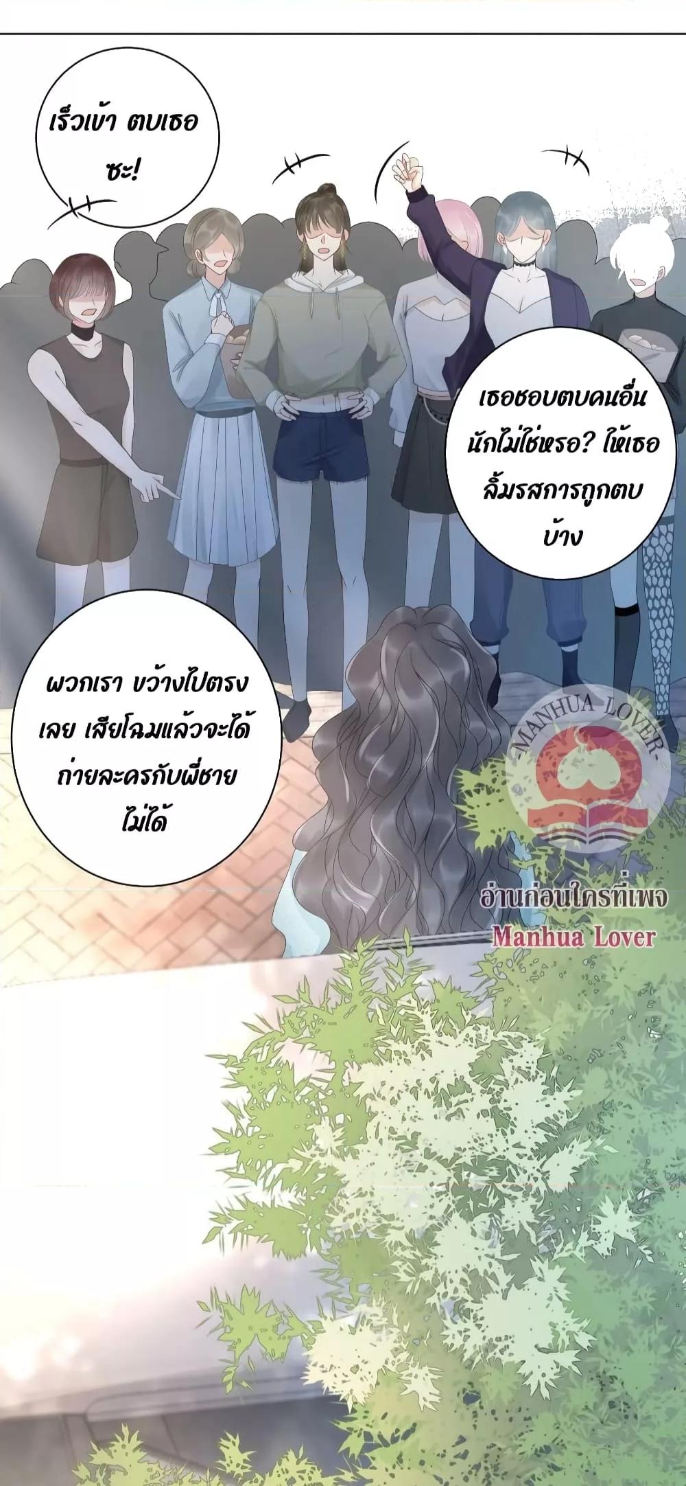 Manga-lc-com อ่านมังงะ อ่านการ์ตูน ออนไลน์ ฟรี TheGirlWhoWe ตอนที่ 1 2 3 4 5 6 7 8 9 10 11 12 13 14 ฟรี ไม่มีโฆษณา Manga-lc - อ่าน มังงะ อ่าน การ์ตูน ออนไลน์ อ่านมังงะ ฟรี