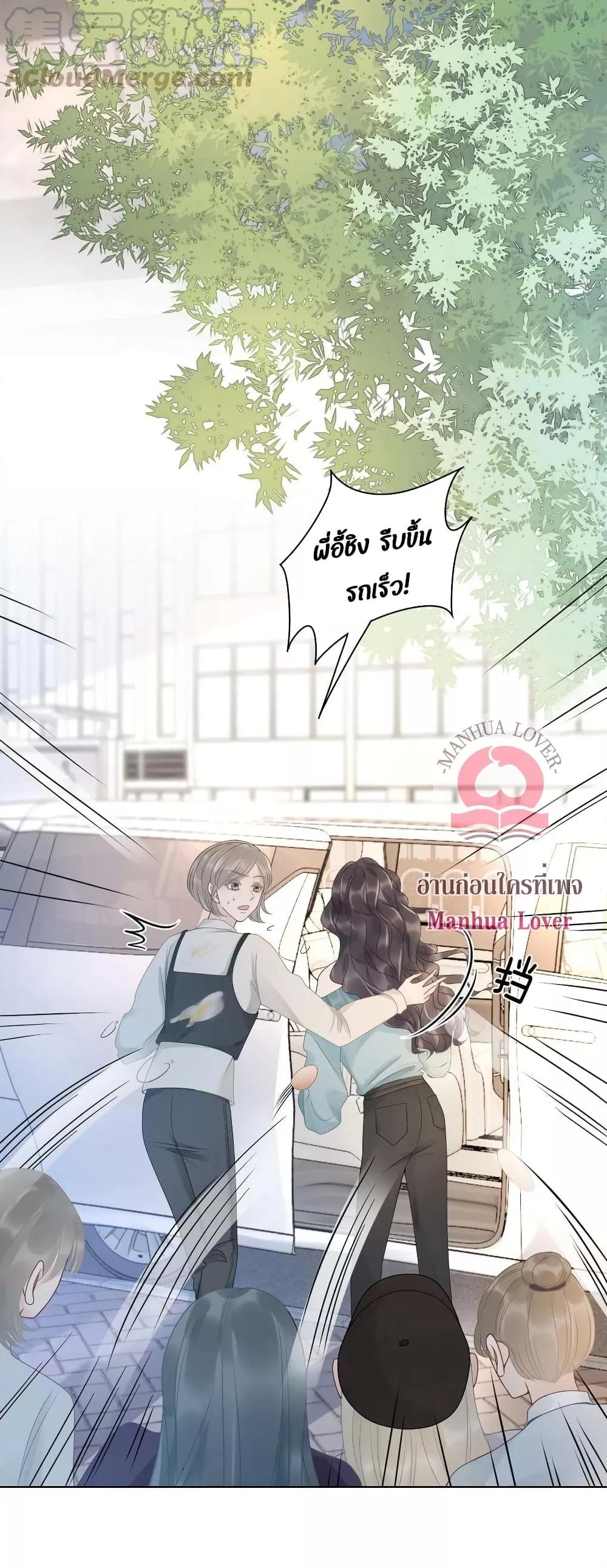 Manga-lc-com อ่านมังงะ อ่านการ์ตูน ออนไลน์ ฟรี TheGirlWhoWe ตอนที่ 1 2 3 4 5 6 7 8 9 10 11 12 13 14 ฟรี ไม่มีโฆษณา Manga-lc - อ่าน มังงะ อ่าน การ์ตูน ออนไลน์ อ่านมังงะ ฟรี