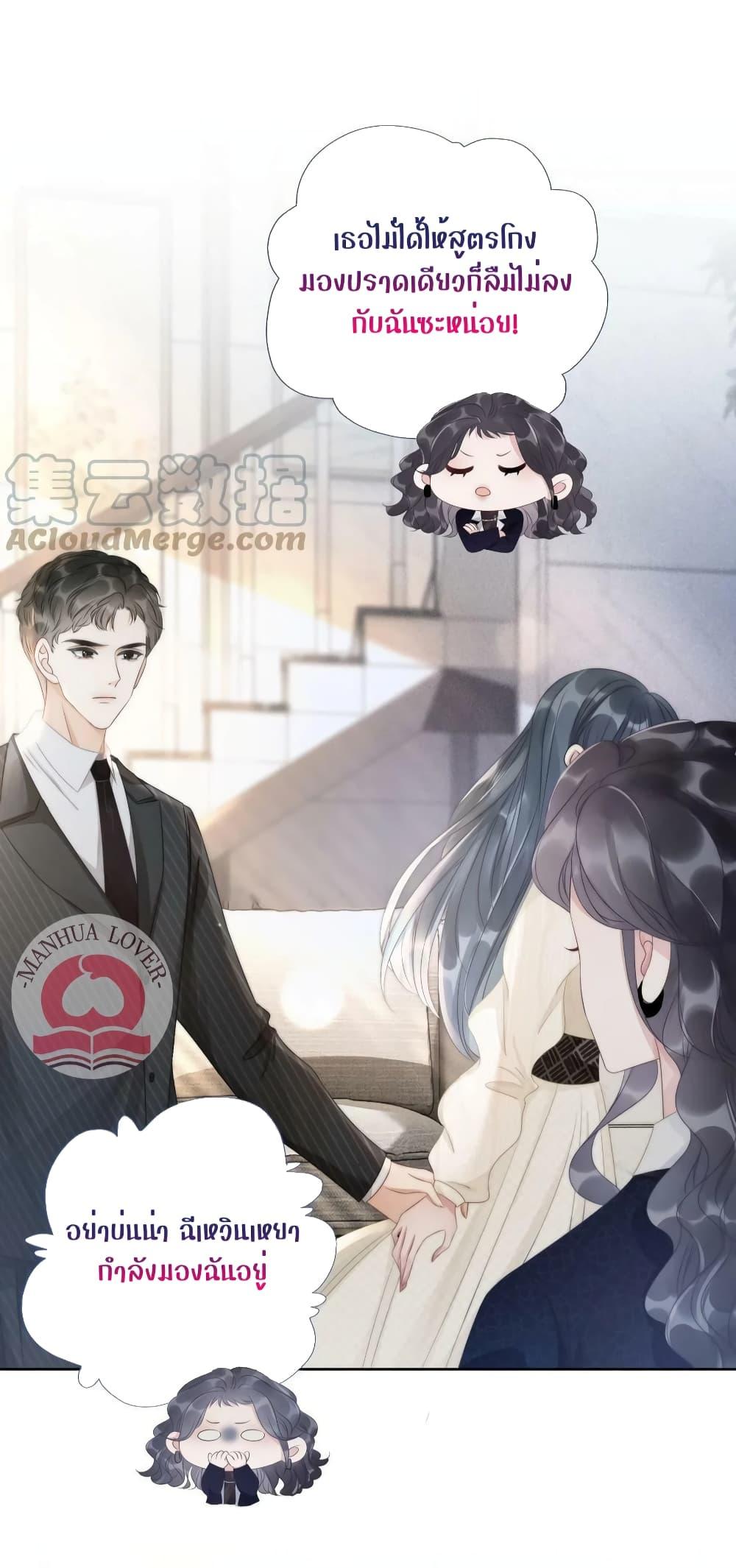 Manga-lc-com อ่านมังงะ อ่านการ์ตูน ออนไลน์ ฟรี TheGirlWhoWe ตอนที่ 1 2 3 4 5 6 7 8 9 10 11 12 13 14 ฟรี ไม่มีโฆษณา Manga-lc - อ่าน มังงะ อ่าน การ์ตูน ออนไลน์ อ่านมังงะ ฟรี