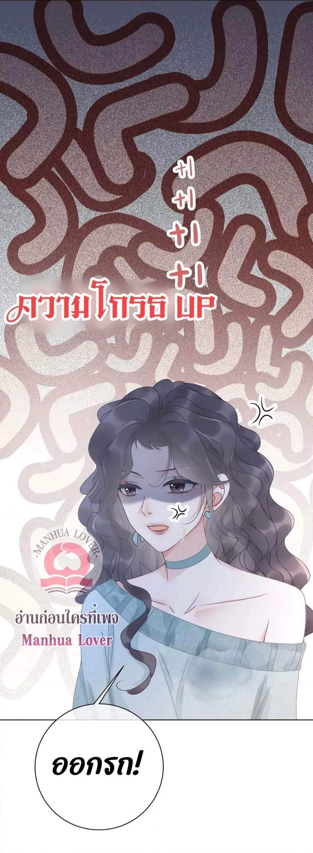 Manga-lc-com อ่านมังงะ อ่านการ์ตูน ออนไลน์ ฟรี TheGirlWhoWe ตอนที่ 1 2 3 4 5 6 7 8 9 10 11 12 13 14 ฟรี ไม่มีโฆษณา Manga-lc - อ่าน มังงะ อ่าน การ์ตูน ออนไลน์ อ่านมังงะ ฟรี