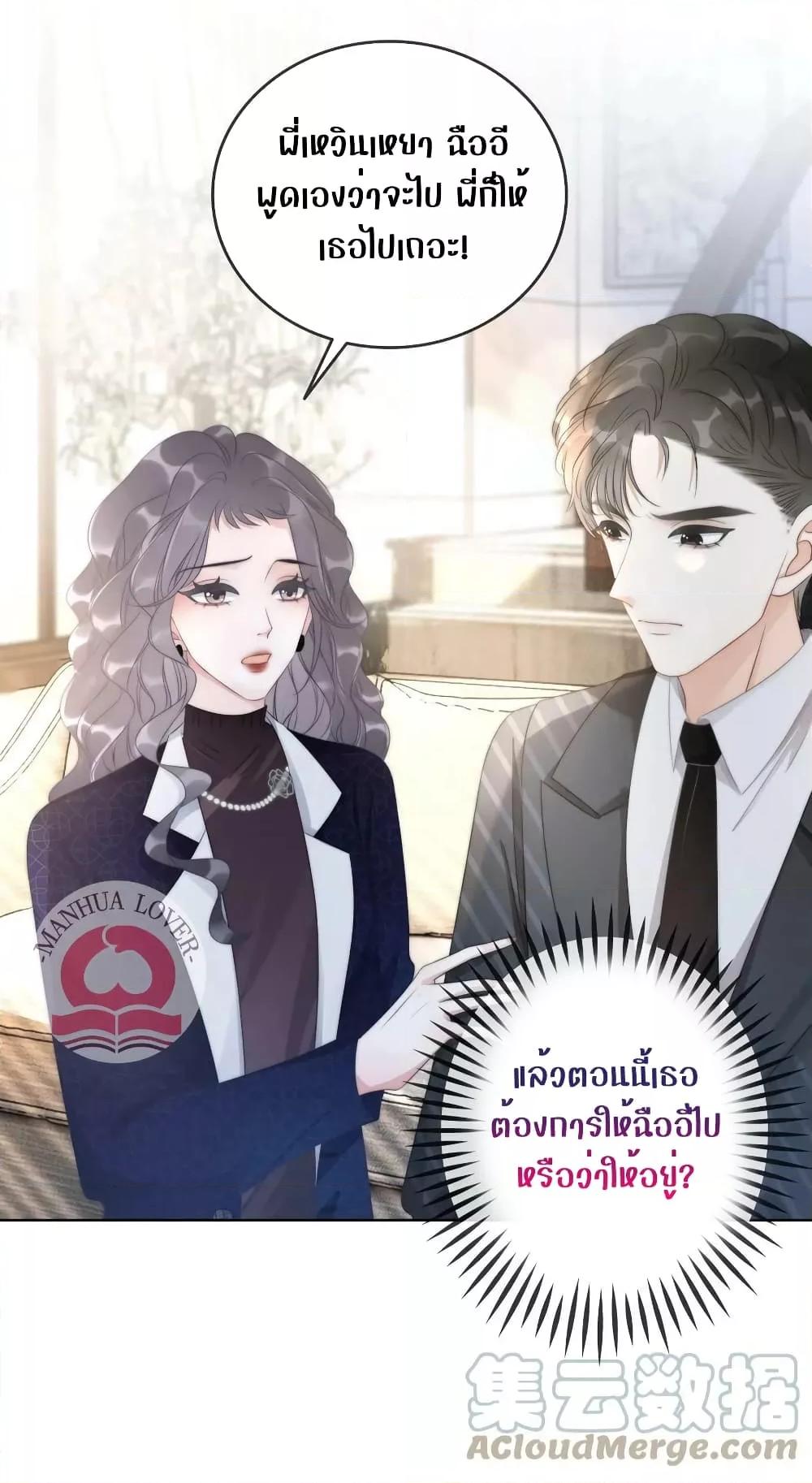 Manga-lc-com อ่านมังงะ อ่านการ์ตูน ออนไลน์ ฟรี TheGirlWhoWe ตอนที่ 1 2 3 4 5 6 7 8 9 10 11 12 13 14 ฟรี ไม่มีโฆษณา Manga-lc - อ่าน มังงะ อ่าน การ์ตูน ออนไลน์ อ่านมังงะ ฟรี