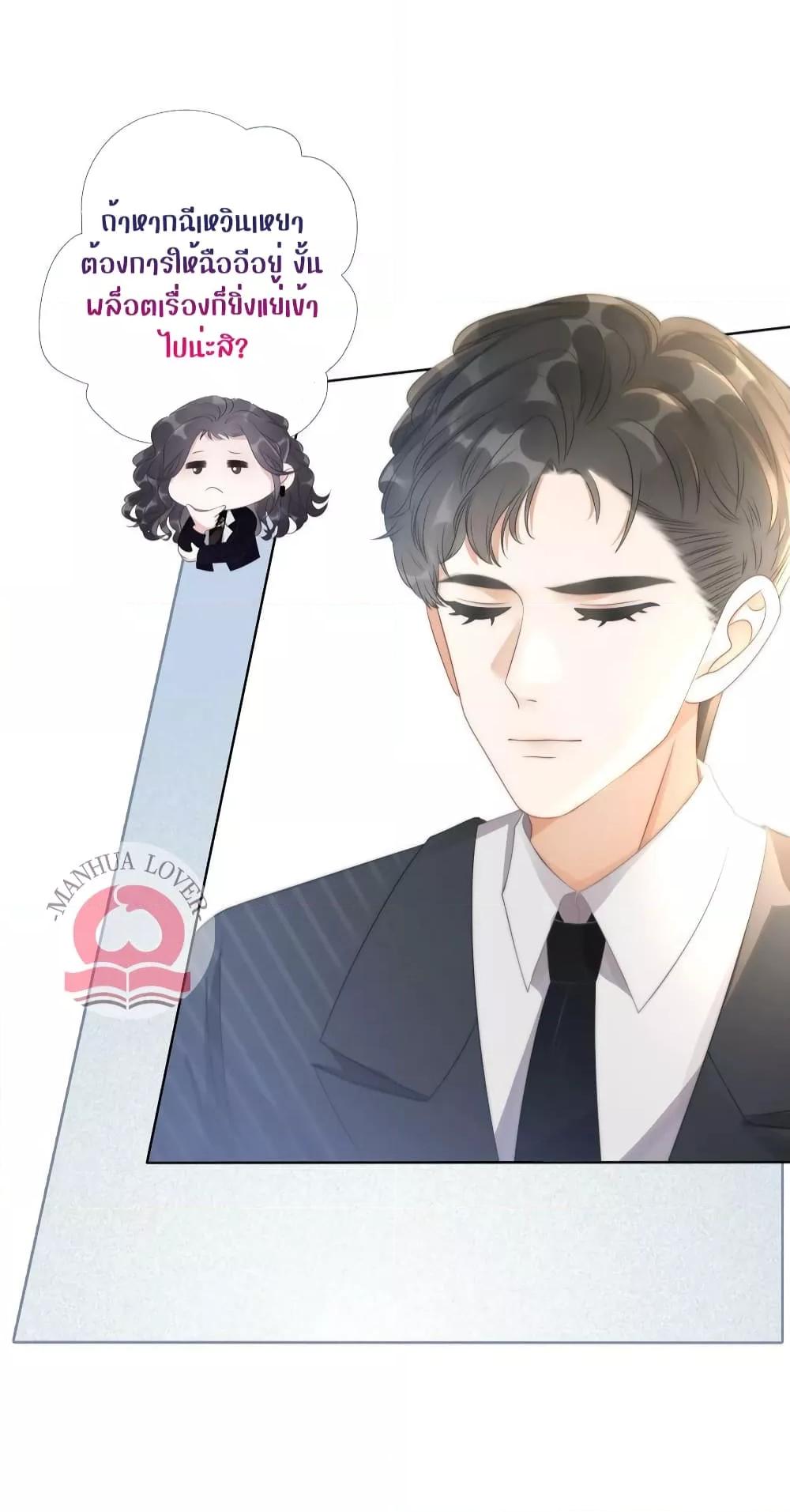 Manga-lc-com อ่านมังงะ อ่านการ์ตูน ออนไลน์ ฟรี TheGirlWhoWe ตอนที่ 1 2 3 4 5 6 7 8 9 10 11 12 13 14 ฟรี ไม่มีโฆษณา Manga-lc - อ่าน มังงะ อ่าน การ์ตูน ออนไลน์ อ่านมังงะ ฟรี