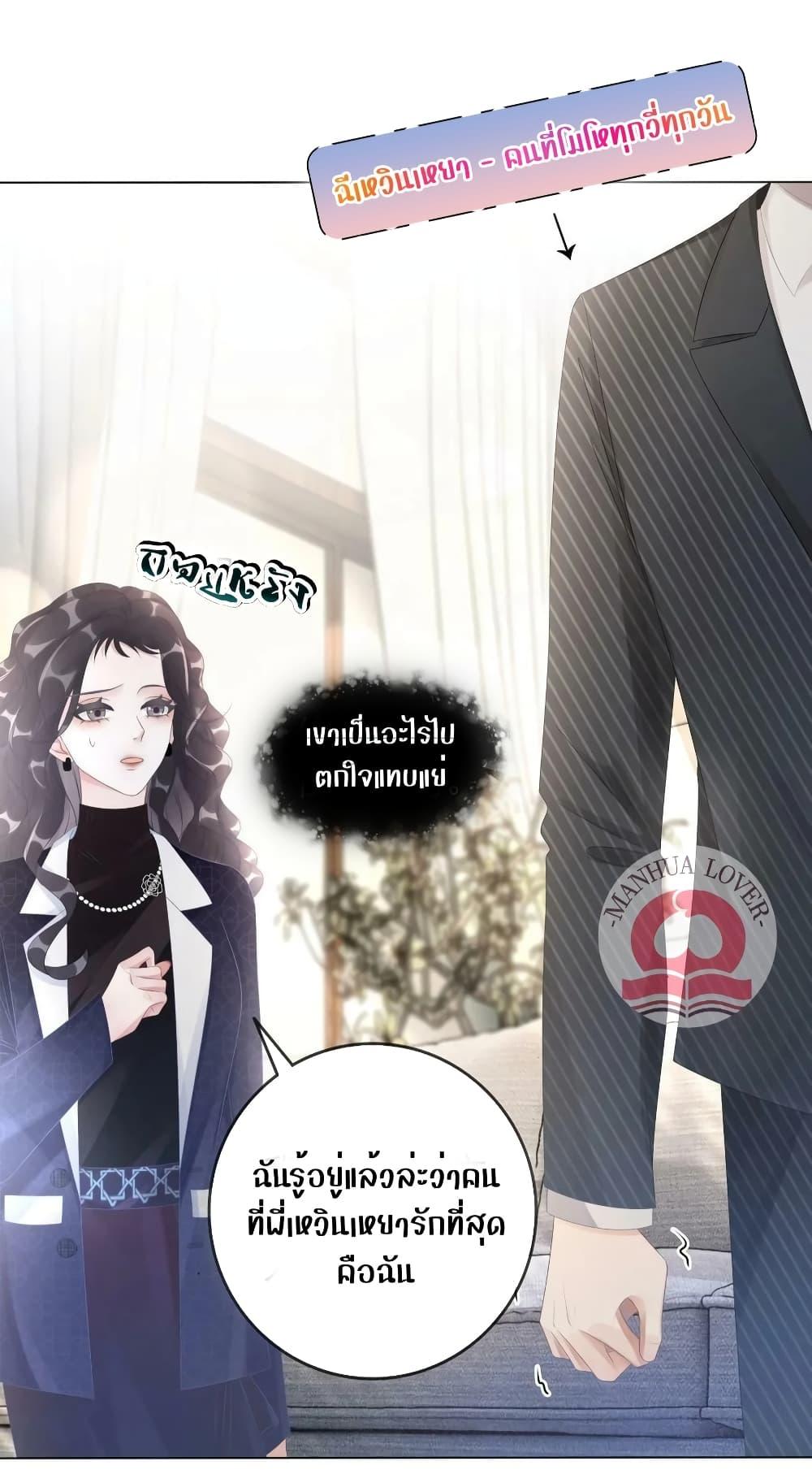 Manga-lc-com อ่านมังงะ อ่านการ์ตูน ออนไลน์ ฟรี TheGirlWhoWe ตอนที่ 1 2 3 4 5 6 7 8 9 10 11 12 13 14 ฟรี ไม่มีโฆษณา Manga-lc - อ่าน มังงะ อ่าน การ์ตูน ออนไลน์ อ่านมังงะ ฟรี