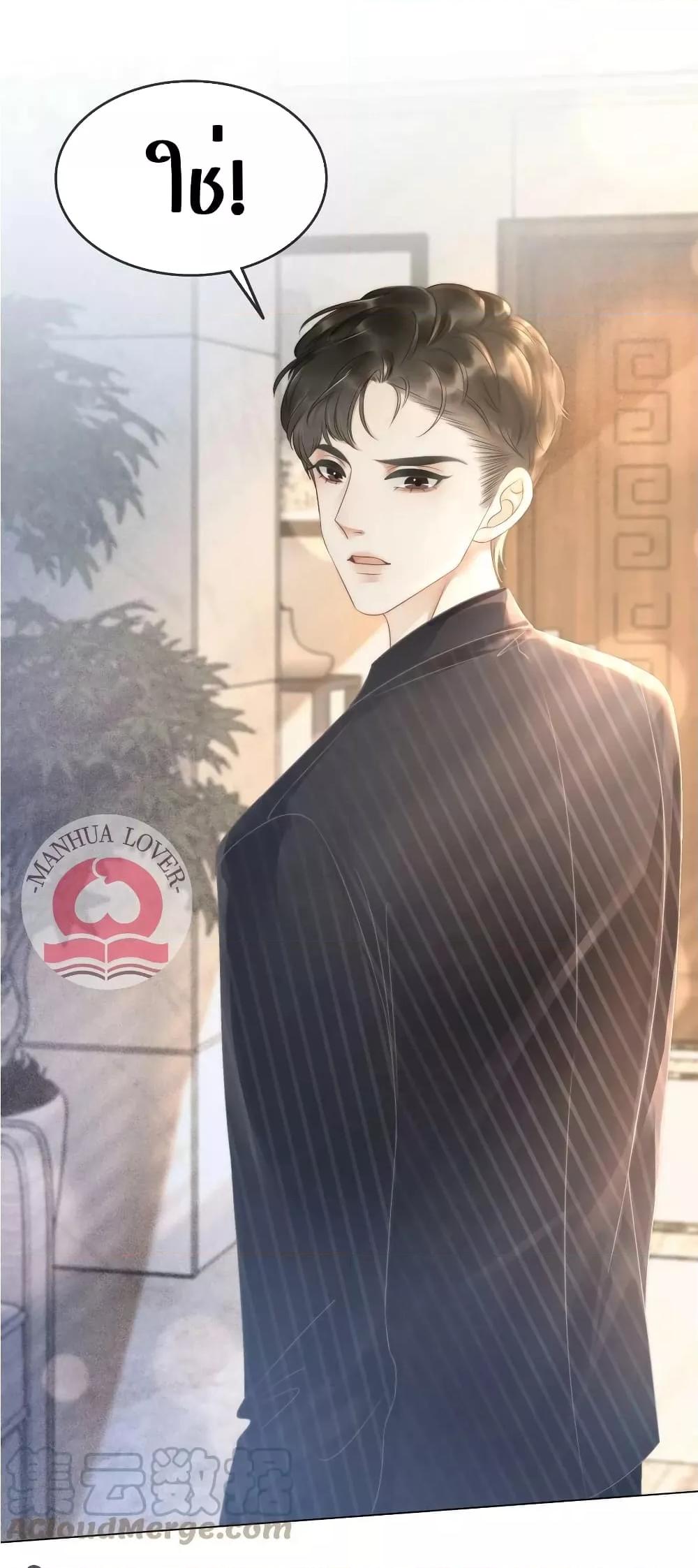 Manga-lc-com อ่านมังงะ อ่านการ์ตูน ออนไลน์ ฟรี TheGirlWhoWe ตอนที่ 1 2 3 4 5 6 7 8 9 10 11 12 13 14 ฟรี ไม่มีโฆษณา Manga-lc - อ่าน มังงะ อ่าน การ์ตูน ออนไลน์ อ่านมังงะ ฟรี