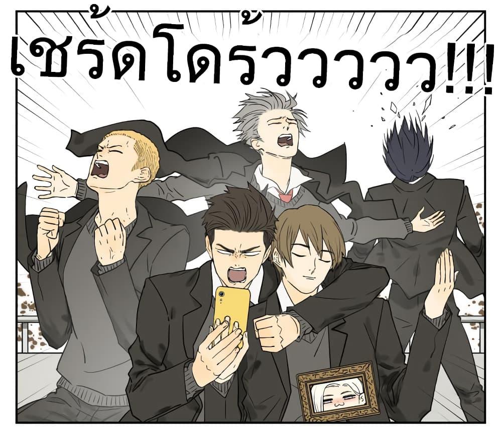 Manga-lc-com อ่านมังงะ อ่านการ์ตูน ออนไลน์ ฟรี Nan Hao & Shang Feng ตอนที่ 1 2 3 4 5 6 7 8 9 10 11 12 13 14 ฟรี ไม่มีโฆษณา Manga-lc - อ่าน มังงะ อ่าน การ์ตูน ออนไลน์ อ่านมังงะ ฟรี