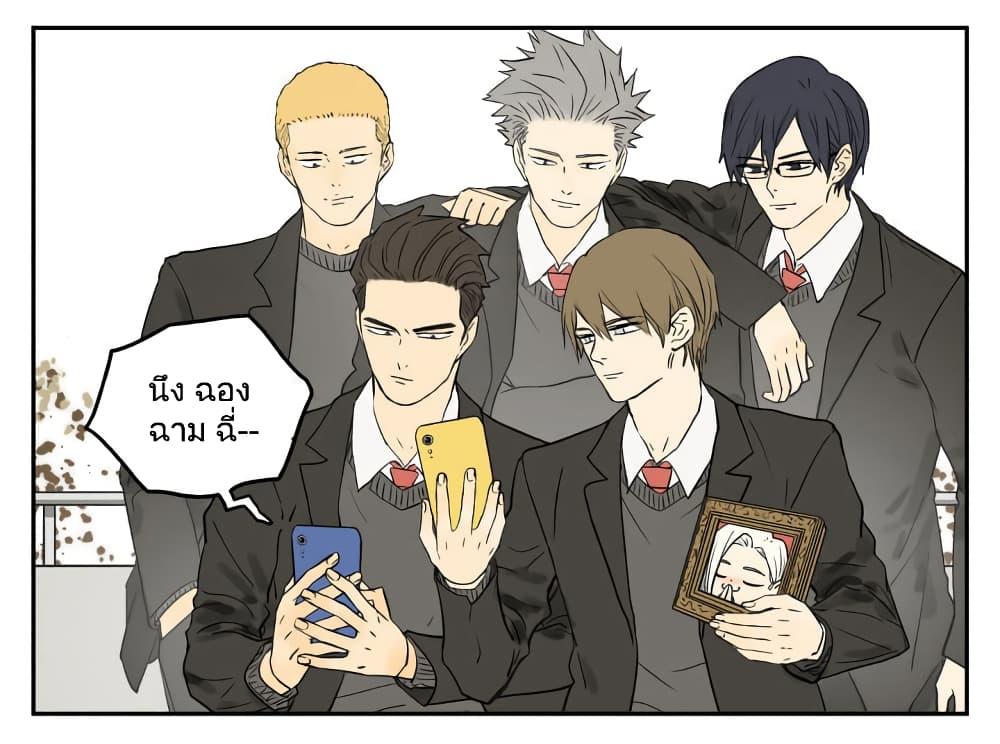 Manga-lc-com อ่านมังงะ อ่านการ์ตูน ออนไลน์ ฟรี Nan Hao & Shang Feng ตอนที่ 1 2 3 4 5 6 7 8 9 10 11 12 13 14 ฟรี ไม่มีโฆษณา Manga-lc - อ่าน มังงะ อ่าน การ์ตูน ออนไลน์ อ่านมังงะ ฟรี