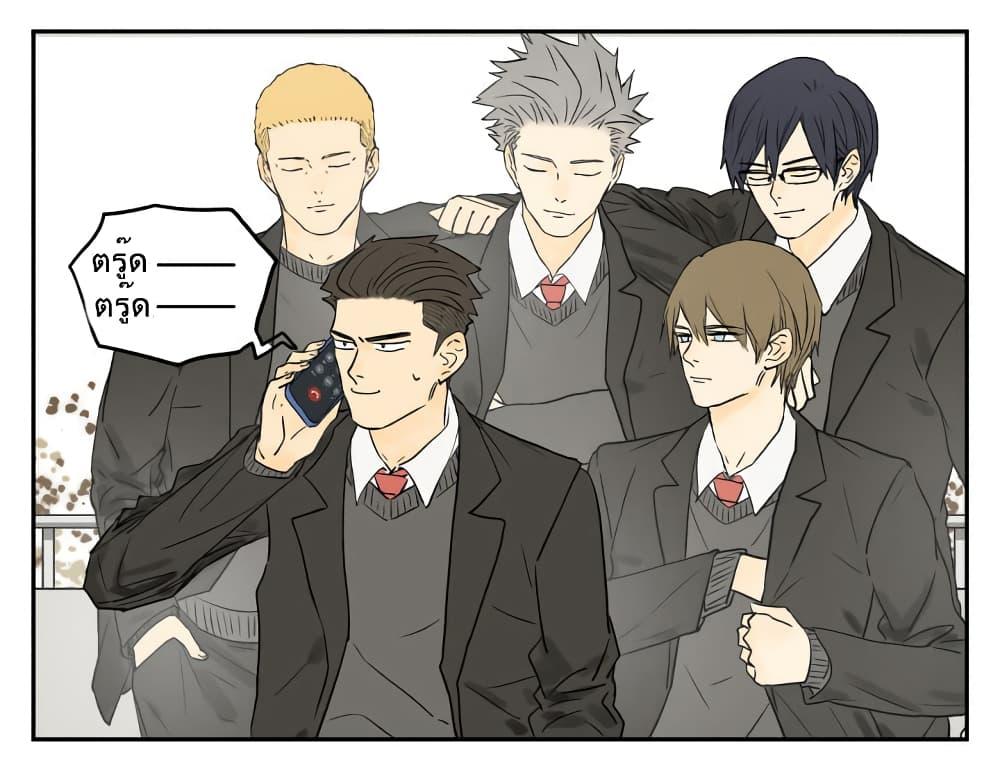 Manga-lc-com อ่านมังงะ อ่านการ์ตูน ออนไลน์ ฟรี Nan Hao & Shang Feng ตอนที่ 1 2 3 4 5 6 7 8 9 10 11 12 13 14 ฟรี ไม่มีโฆษณา Manga-lc - อ่าน มังงะ อ่าน การ์ตูน ออนไลน์ อ่านมังงะ ฟรี