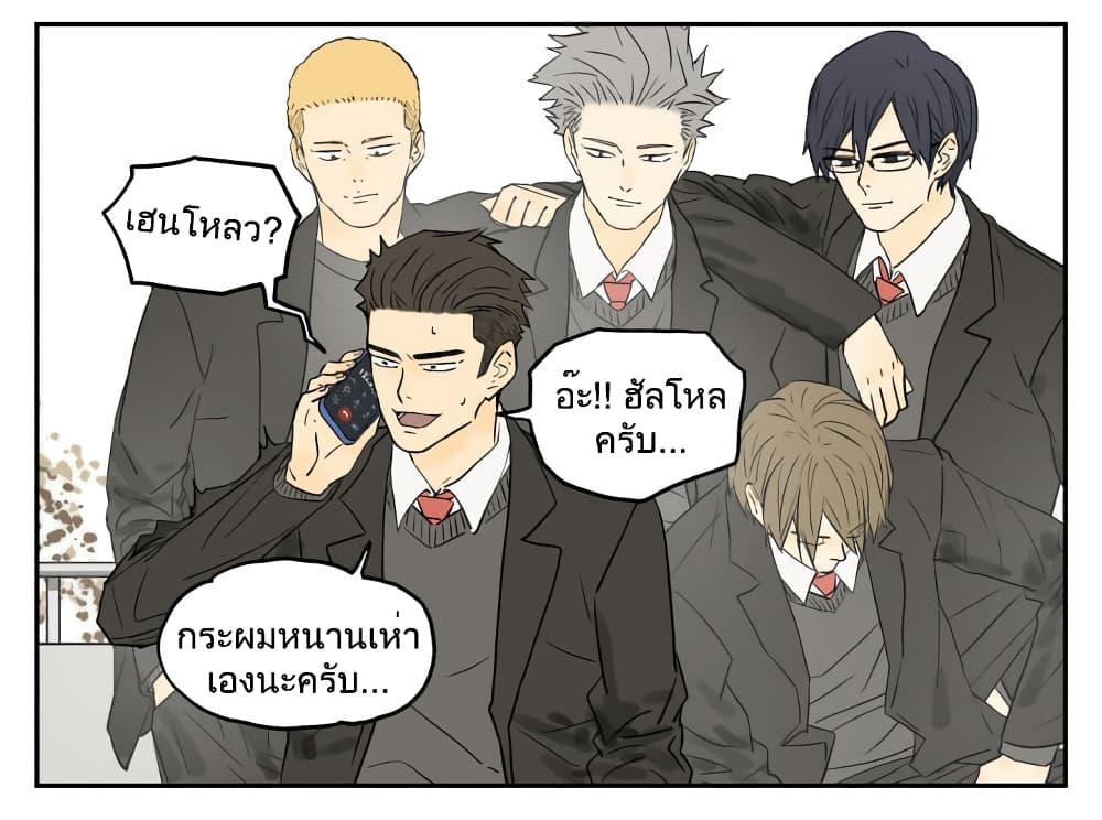 Manga-lc-com อ่านมังงะ อ่านการ์ตูน ออนไลน์ ฟรี Nan Hao & Shang Feng ตอนที่ 1 2 3 4 5 6 7 8 9 10 11 12 13 14 ฟรี ไม่มีโฆษณา Manga-lc - อ่าน มังงะ อ่าน การ์ตูน ออนไลน์ อ่านมังงะ ฟรี