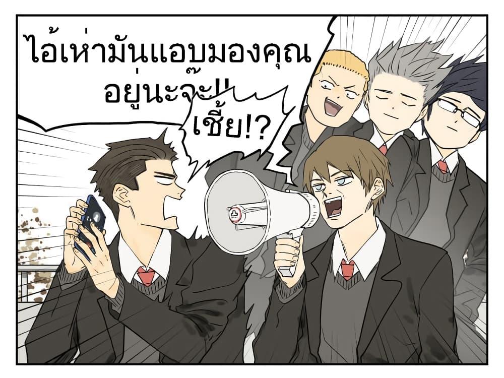 Manga-lc-com อ่านมังงะ อ่านการ์ตูน ออนไลน์ ฟรี Nan Hao & Shang Feng ตอนที่ 1 2 3 4 5 6 7 8 9 10 11 12 13 14 ฟรี ไม่มีโฆษณา Manga-lc - อ่าน มังงะ อ่าน การ์ตูน ออนไลน์ อ่านมังงะ ฟรี