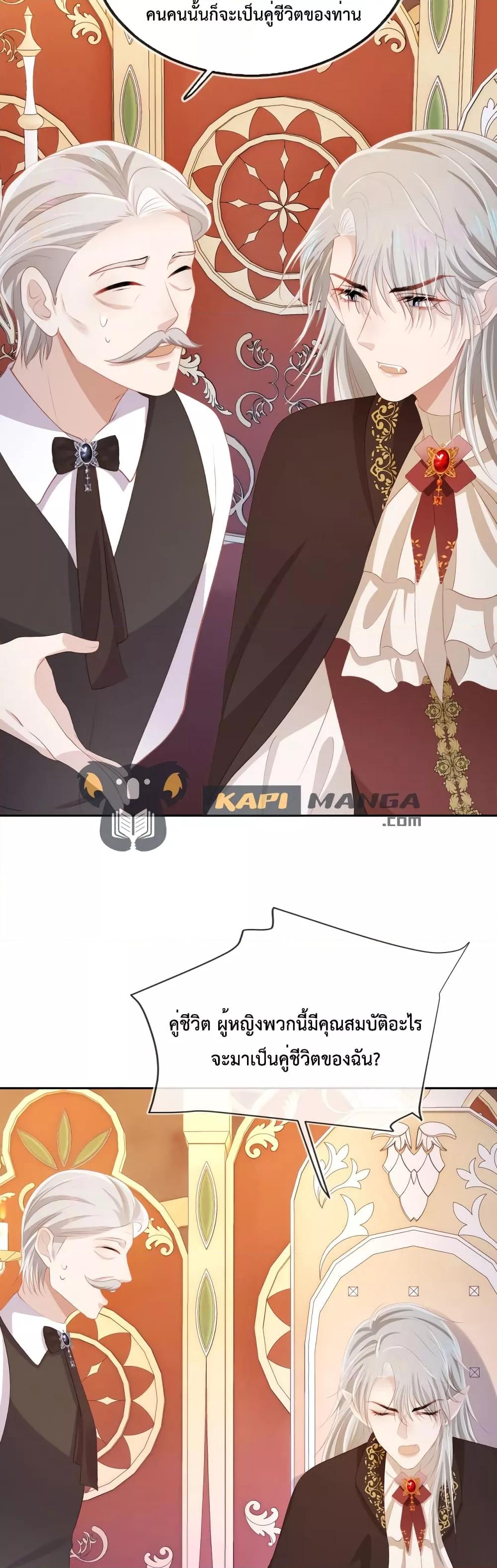 Manga-lc-com อ่านมังงะ อ่านการ์ตูน ออนไลน์ ฟรี The Villain Pampered Me To The Sky ตอนที่ 1 2 3 4 5 6 7 8 9 10 11 12 13 14 ฟรี ไม่มีโฆษณา Manga-lc - อ่าน มังงะ อ่าน การ์ตูน ออนไลน์ อ่านมังงะ ฟรี
