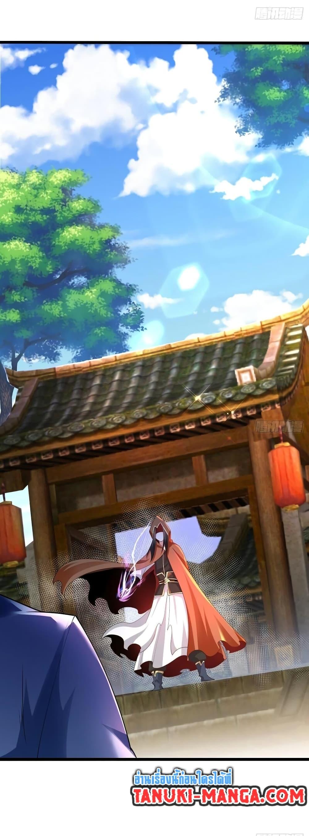 Manga-lc-com อ่านมังงะ อ่านการ์ตูน ออนไลน์ ฟรี Chaotic Sword God (Remake) ตอนที่ 1 2 3 4 5 6 7 8 9 10 11 12 13 14 ฟรี ไม่มีโฆษณา Manga-lc - อ่าน มังงะ อ่าน การ์ตูน ออนไลน์ อ่านมังงะ ฟรี