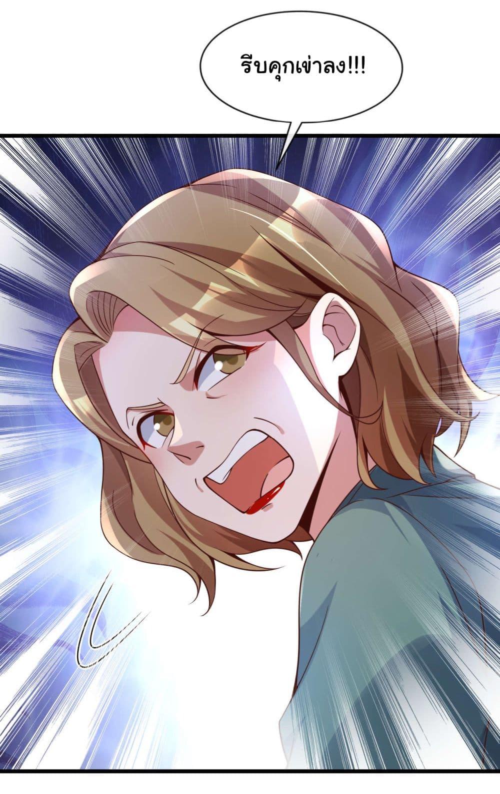 Manga-lc-com อ่านมังงะ อ่านการ์ตูน ออนไลน์ ฟรี Chu Chen, The Trash Son-in-Law ตอนที่ 1 2 3 4 5 6 7 8 9 10 11 12 13 14 ฟรี ไม่มีโฆษณา Manga-lc - อ่าน มังงะ อ่าน การ์ตูน ออนไลน์ อ่านมังงะ ฟรี