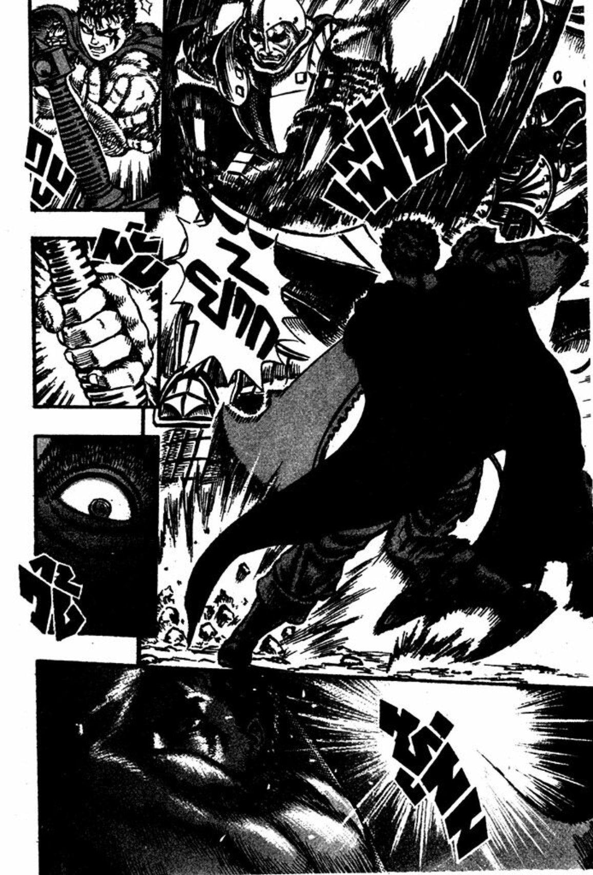 Manga-lc-com อ่านมังงะ อ่านการ์ตูน ออนไลน์ ฟรี Berserk ตอนที่ 1 2 3 4 5 6 7 8 9 10 11 12 13 14 ฟรี ไม่มีโฆษณา Manga-lc - อ่าน มังงะ อ่าน การ์ตูน ออนไลน์ อ่านมังงะ ฟรี