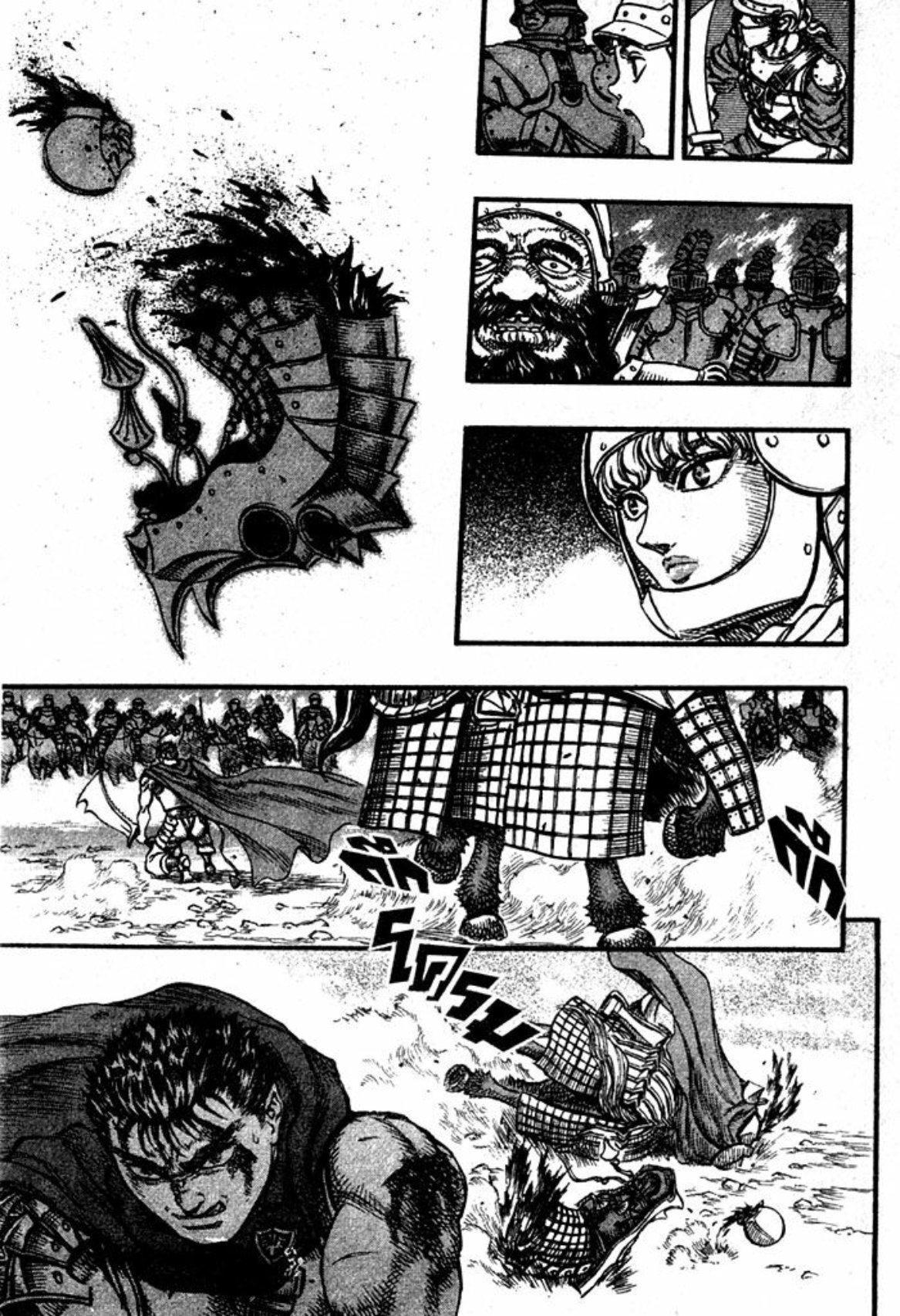 Manga-lc-com อ่านมังงะ อ่านการ์ตูน ออนไลน์ ฟรี Berserk ตอนที่ 1 2 3 4 5 6 7 8 9 10 11 12 13 14 ฟรี ไม่มีโฆษณา Manga-lc - อ่าน มังงะ อ่าน การ์ตูน ออนไลน์ อ่านมังงะ ฟรี