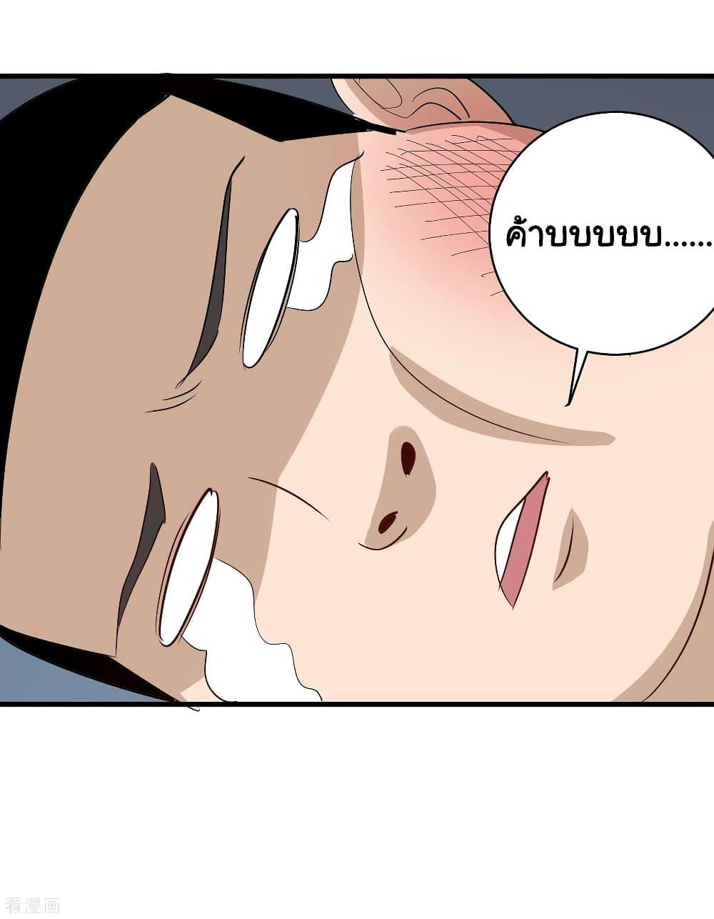 Manga-lc-com อ่านมังงะ อ่านการ์ตูน ออนไลน์ ฟรี School Flower Master ตอนที่ 1 2 3 4 5 6 7 8 9 10 11 12 13 14 ฟรี ไม่มีโฆษณา Manga-lc - อ่าน มังงะ อ่าน การ์ตูน ออนไลน์ อ่านมังงะ ฟรี