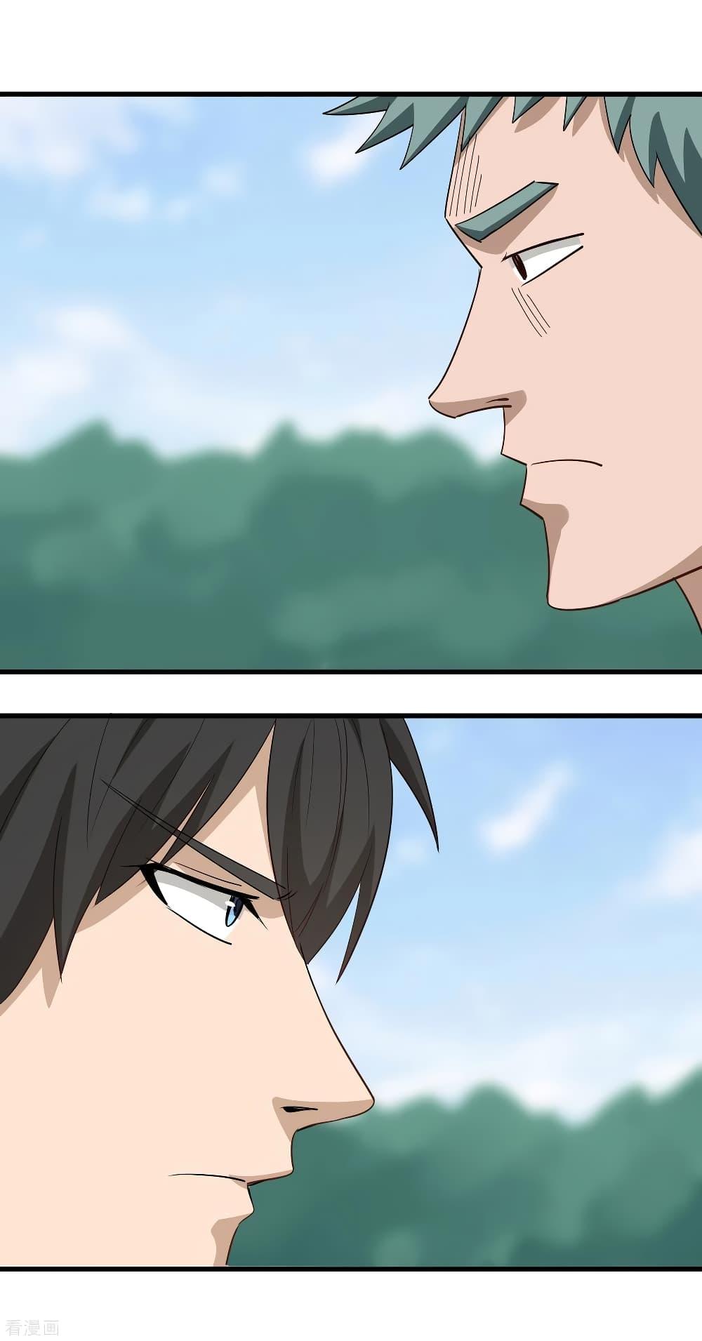 Manga-lc-com อ่านมังงะ อ่านการ์ตูน ออนไลน์ ฟรี School Flower Master ตอนที่ 1 2 3 4 5 6 7 8 9 10 11 12 13 14 ฟรี ไม่มีโฆษณา Manga-lc - อ่าน มังงะ อ่าน การ์ตูน ออนไลน์ อ่านมังงะ ฟรี