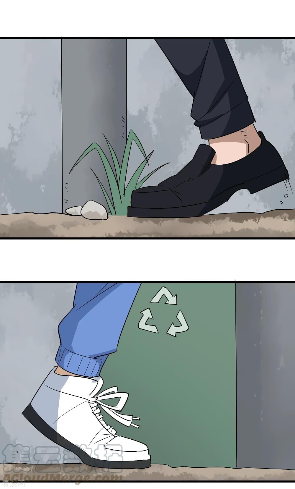 Manga-lc-com อ่านมังงะ อ่านการ์ตูน ออนไลน์ ฟรี School Flower Master ตอนที่ 1 2 3 4 5 6 7 8 9 10 11 12 13 14 ฟรี ไม่มีโฆษณา Manga-lc - อ่าน มังงะ อ่าน การ์ตูน ออนไลน์ อ่านมังงะ ฟรี